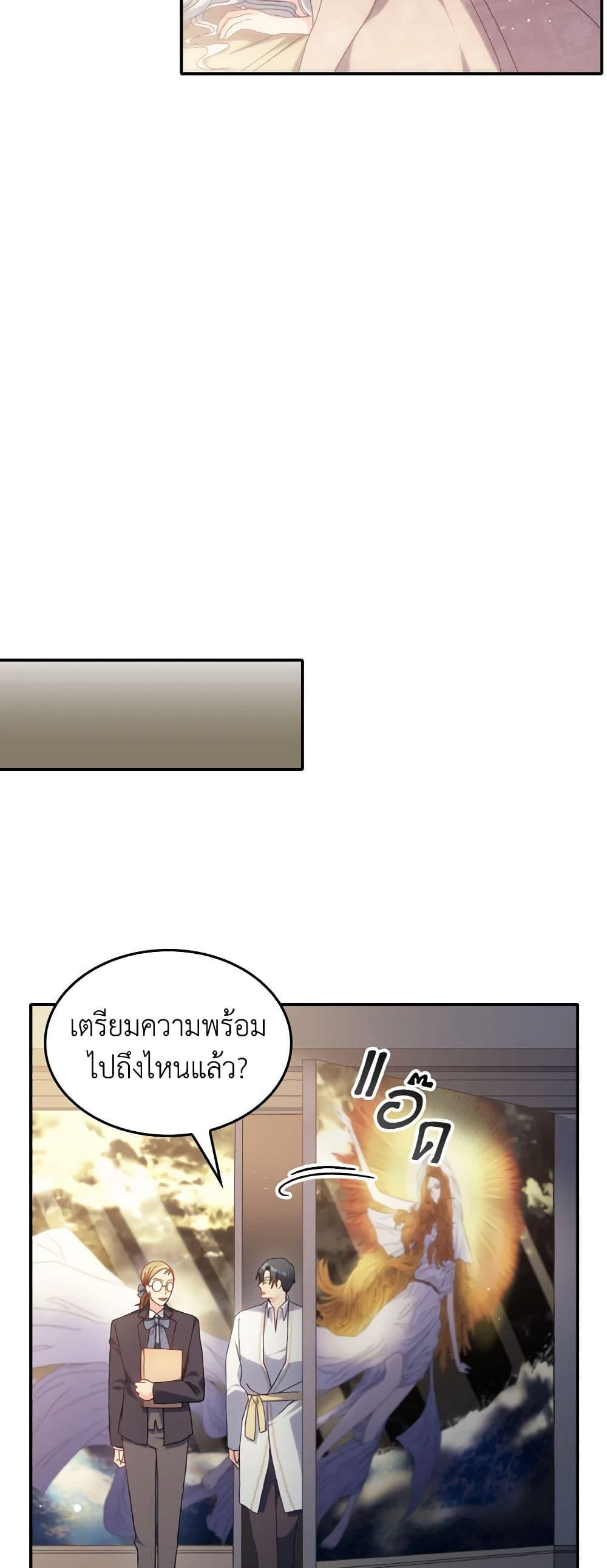 Manga-lc-com อ่านมังงะ อ่านการ์ตูน ออนไลน์ ฟรี I Don’t Want to Be Loved ตอนที่ 1 2 3 4 5 6 7 8 9 10 11 12 13 14 ฟรี ไม่มีโฆษณา Manga-lc - อ่าน มังงะ อ่าน การ์ตูน ออนไลน์ อ่านมังงะ ฟรี