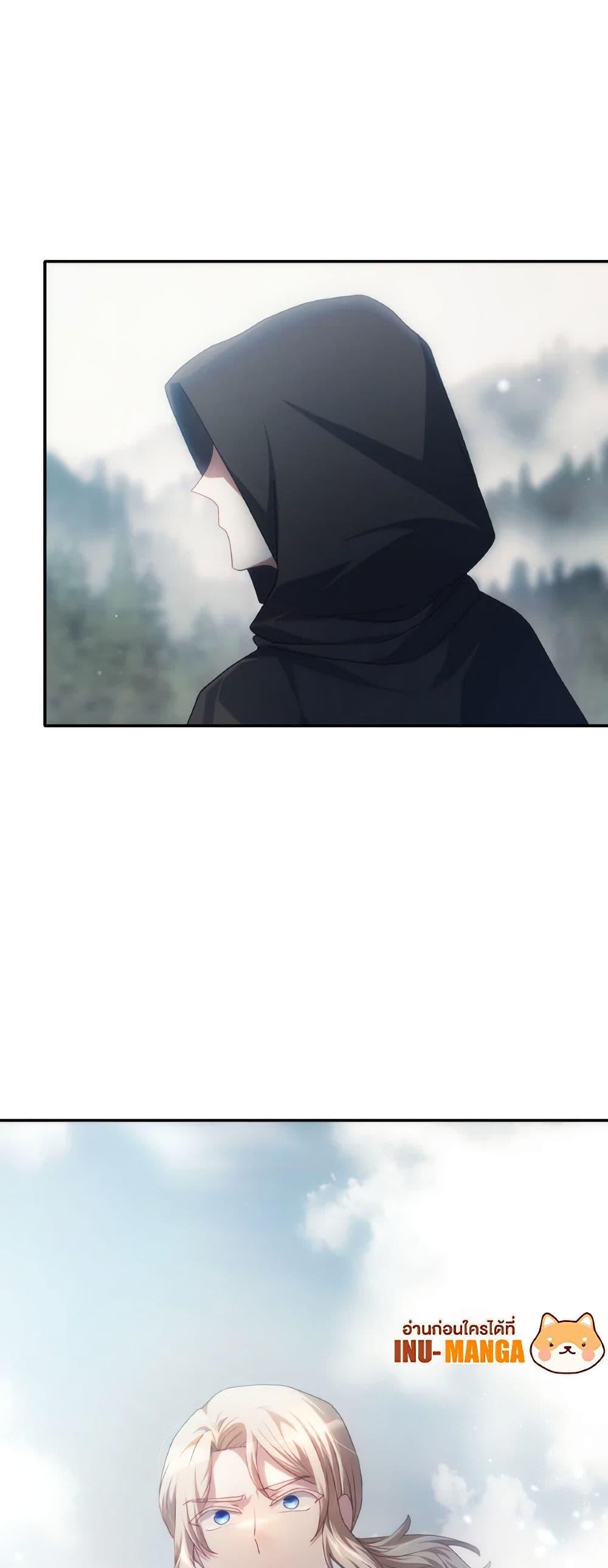 Manga-lc-com อ่านมังงะ อ่านการ์ตูน ออนไลน์ ฟรี I Don’t Want to Be Loved ตอนที่ 1 2 3 4 5 6 7 8 9 10 11 12 13 14 ฟรี ไม่มีโฆษณา Manga-lc - อ่าน มังงะ อ่าน การ์ตูน ออนไลน์ อ่านมังงะ ฟรี