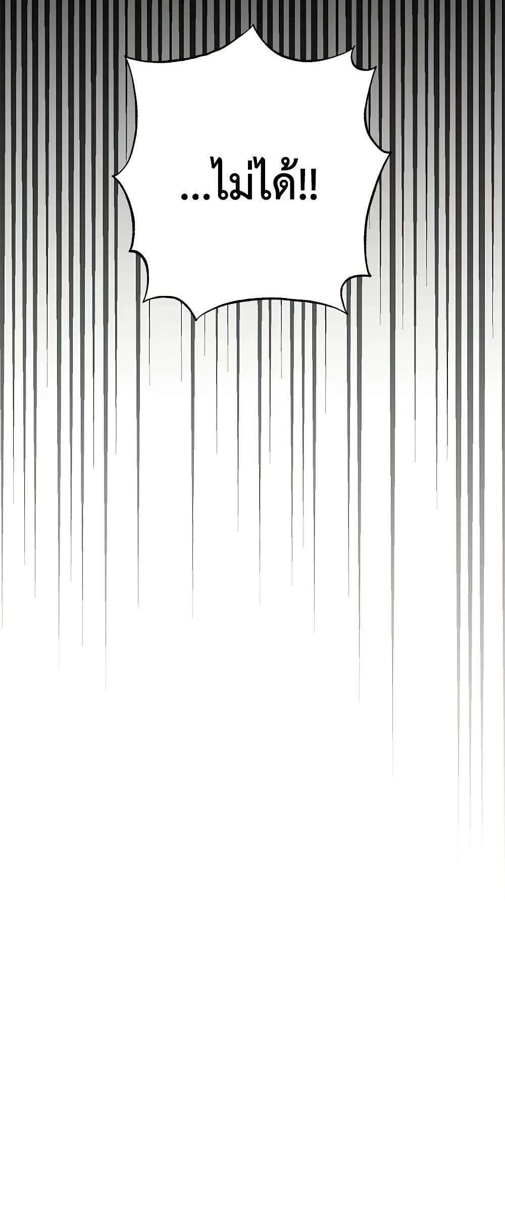 Manga-lc-com อ่านมังงะ อ่านการ์ตูน ออนไลน์ ฟรี Would You Like a Cup of Tea ตอนที่ 1 2 3 4 5 6 7 8 9 10 11 12 13 14 ฟรี ไม่มีโฆษณา Manga-lc - อ่าน มังงะ อ่าน การ์ตูน ออนไลน์ อ่านมังงะ ฟรี