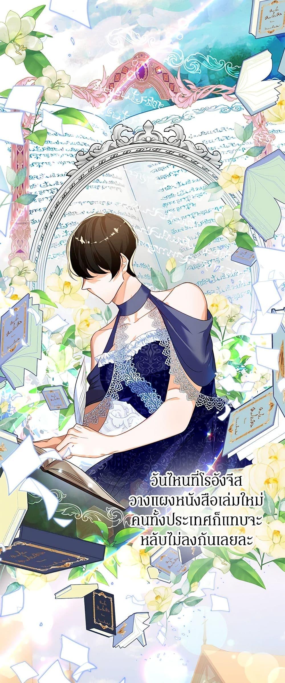 Manga-lc-com อ่านมังงะ อ่านการ์ตูน ออนไลน์ ฟรี Would You Like a Cup of Tea ตอนที่ 1 2 3 4 5 6 7 8 9 10 11 12 13 14 ฟรี ไม่มีโฆษณา Manga-lc - อ่าน มังงะ อ่าน การ์ตูน ออนไลน์ อ่านมังงะ ฟรี