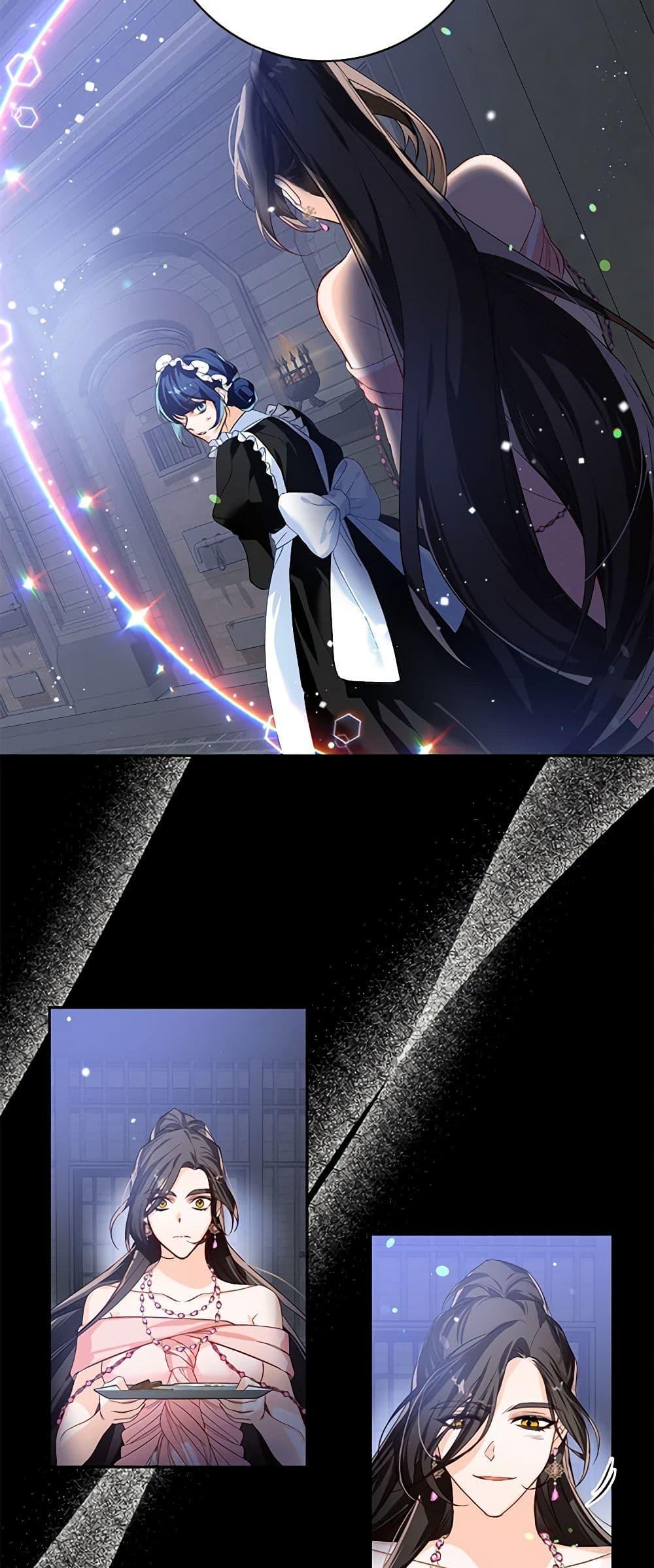 Manga-lc-com อ่านมังงะ อ่านการ์ตูน ออนไลน์ ฟรี Would You Like a Cup of Tea ตอนที่ 1 2 3 4 5 6 7 8 9 10 11 12 13 14 ฟรี ไม่มีโฆษณา Manga-lc - อ่าน มังงะ อ่าน การ์ตูน ออนไลน์ อ่านมังงะ ฟรี