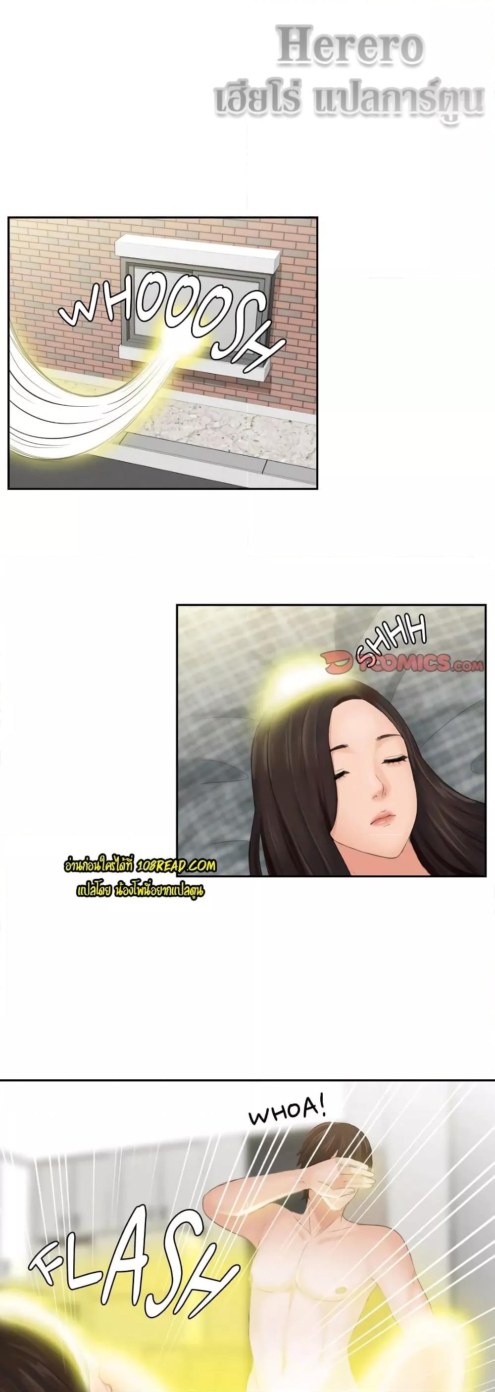 Doujin-Lc- อ่าน โดจิน มังฮวา เกาหลี ญี่ปุ่น จีน แปลไทย My Love Companion ตอนที่ 1 2 3 4 5 6 7 8 9 10 11 12 13 14 ฟรี ไม่มีโฆษณา อ่าน โดจิน Manhwa เกาหลี ญี่ปุ่น จีน เรามีครบ คัดมาให้เน้นๆ โดจิน 18+ รับประกันความฟินโดย  Doujin Lc