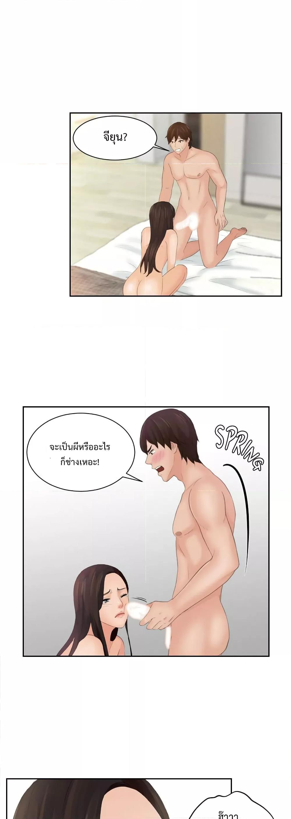 Doujin-Lc- อ่าน โดจิน มังฮวา เกาหลี ญี่ปุ่น จีน แปลไทย My Love Companion ตอนที่ 1 2 3 4 5 6 7 8 9 10 11 12 13 14 ฟรี ไม่มีโฆษณา อ่าน โดจิน Manhwa เกาหลี ญี่ปุ่น จีน เรามีครบ คัดมาให้เน้นๆ โดจิน 18+ รับประกันความฟินโดย  Doujin Lc
