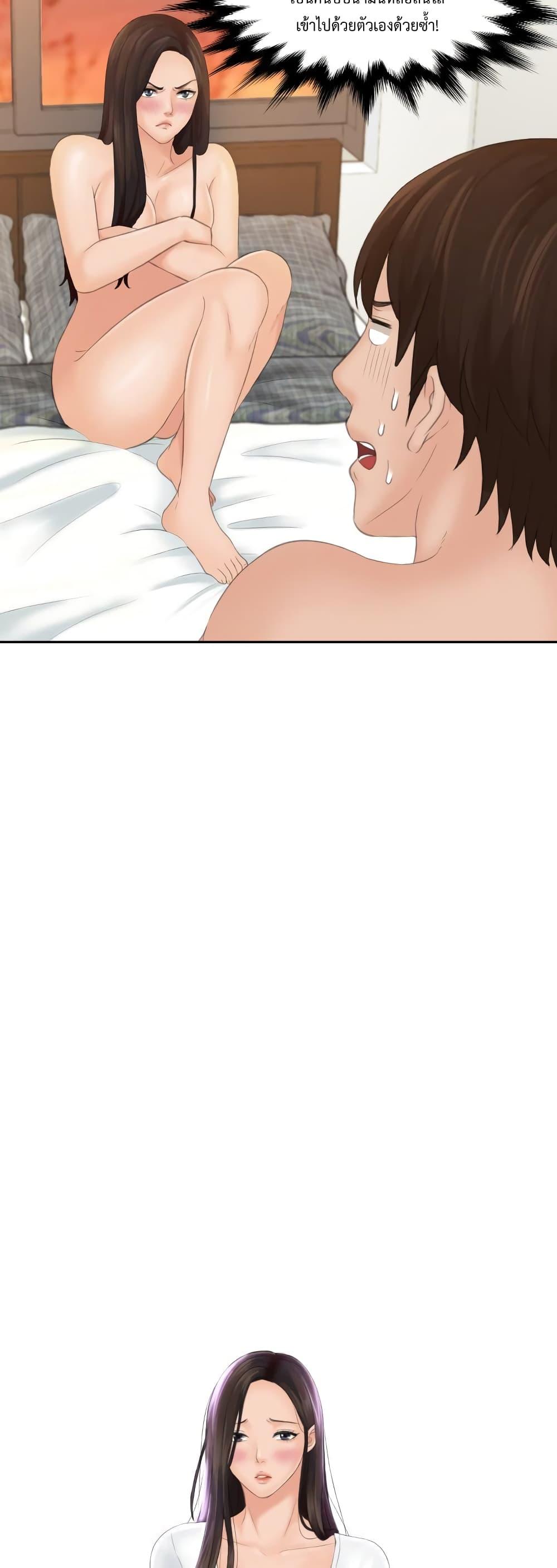 Doujin-Lc- อ่าน โดจิน มังฮวา เกาหลี ญี่ปุ่น จีน แปลไทย My Love Companion ตอนที่ 1 2 3 4 5 6 7 8 9 10 11 12 13 14 ฟรี ไม่มีโฆษณา อ่าน โดจิน Manhwa เกาหลี ญี่ปุ่น จีน เรามีครบ คัดมาให้เน้นๆ โดจิน 18+ รับประกันความฟินโดย  Doujin Lc