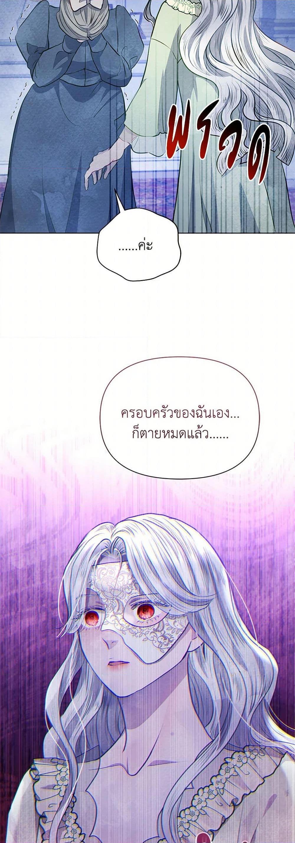 Manga-lc-com อ่านมังงะ อ่านการ์ตูน ออนไลน์ ฟรี The Princess Is Going on Strike ตอนที่ 1 2 3 4 5 6 7 8 9 10 11 12 13 14 ฟรี ไม่มีโฆษณา Manga-lc - อ่าน มังงะ อ่าน การ์ตูน ออนไลน์ อ่านมังงะ ฟรี
