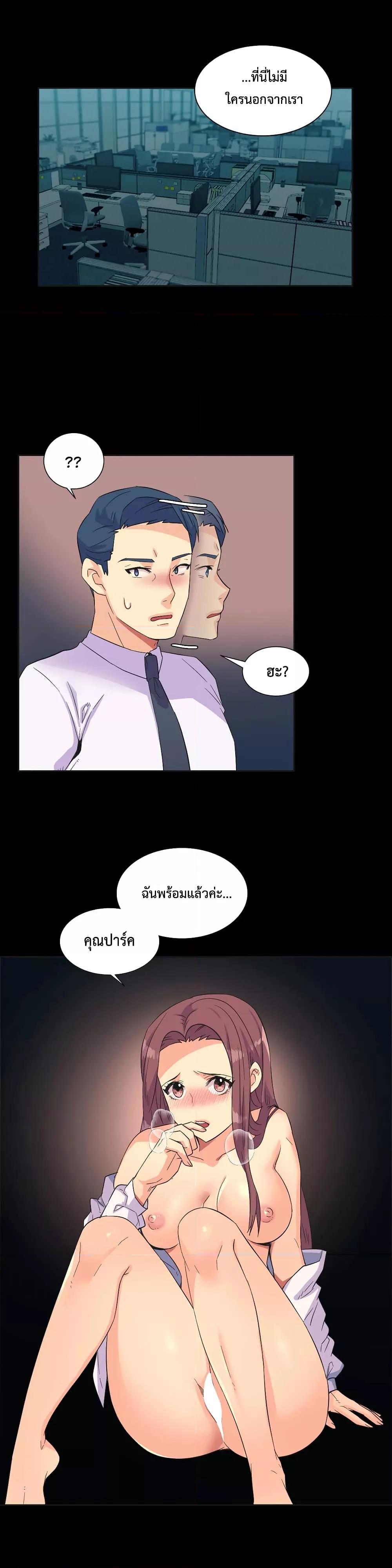 Doujin-Lc- อ่าน โดจิน มังฮวา เกาหลี ญี่ปุ่น จีน แปลไทย The Yes Girl ตอนที่ 1 2 3 4 5 6 7 8 9 10 11 12 13 14 ฟรี ไม่มีโฆษณา อ่าน โดจิน Manhwa เกาหลี ญี่ปุ่น จีน เรามีครบ คัดมาให้เน้นๆ โดจิน 18+ รับประกันความฟินโดย  Doujin Lc