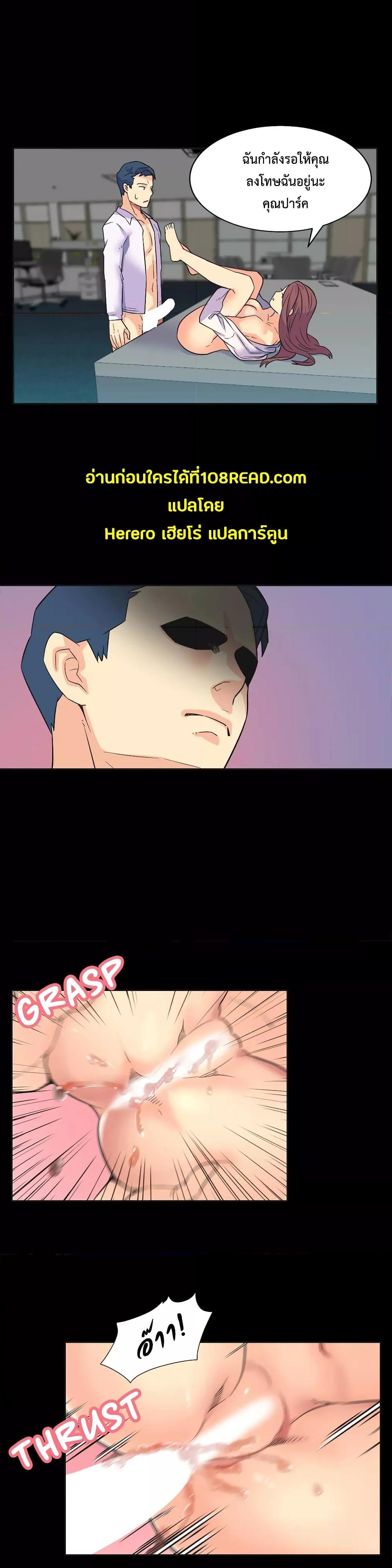Doujin-Lc- อ่าน โดจิน มังฮวา เกาหลี ญี่ปุ่น จีน แปลไทย The Yes Girl ตอนที่ 1 2 3 4 5 6 7 8 9 10 11 12 13 14 ฟรี ไม่มีโฆษณา อ่าน โดจิน Manhwa เกาหลี ญี่ปุ่น จีน เรามีครบ คัดมาให้เน้นๆ โดจิน 18+ รับประกันความฟินโดย  Doujin Lc