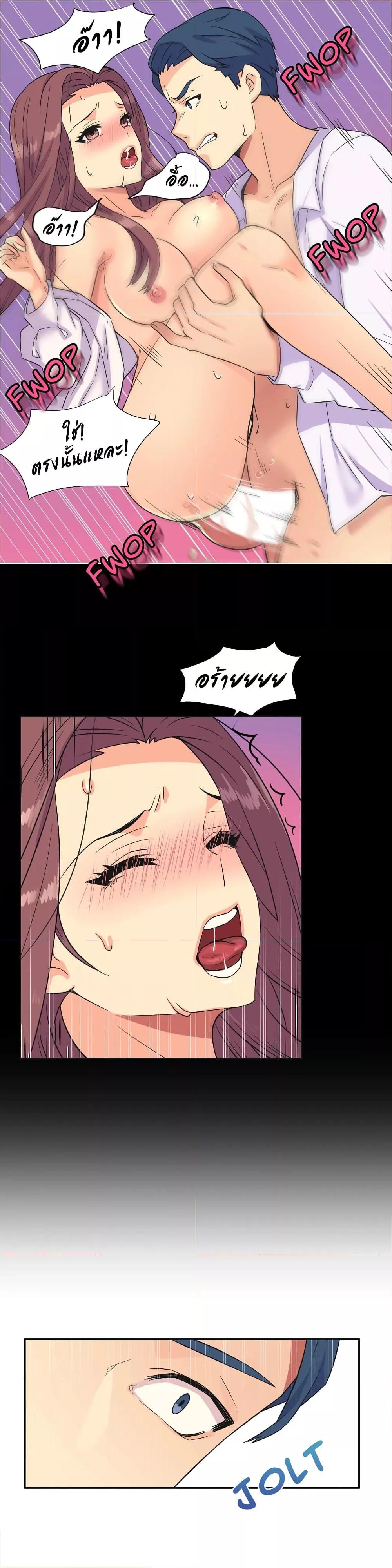 Doujin-Lc- อ่าน โดจิน มังฮวา เกาหลี ญี่ปุ่น จีน แปลไทย The Yes Girl ตอนที่ 1 2 3 4 5 6 7 8 9 10 11 12 13 14 ฟรี ไม่มีโฆษณา อ่าน โดจิน Manhwa เกาหลี ญี่ปุ่น จีน เรามีครบ คัดมาให้เน้นๆ โดจิน 18+ รับประกันความฟินโดย  Doujin Lc