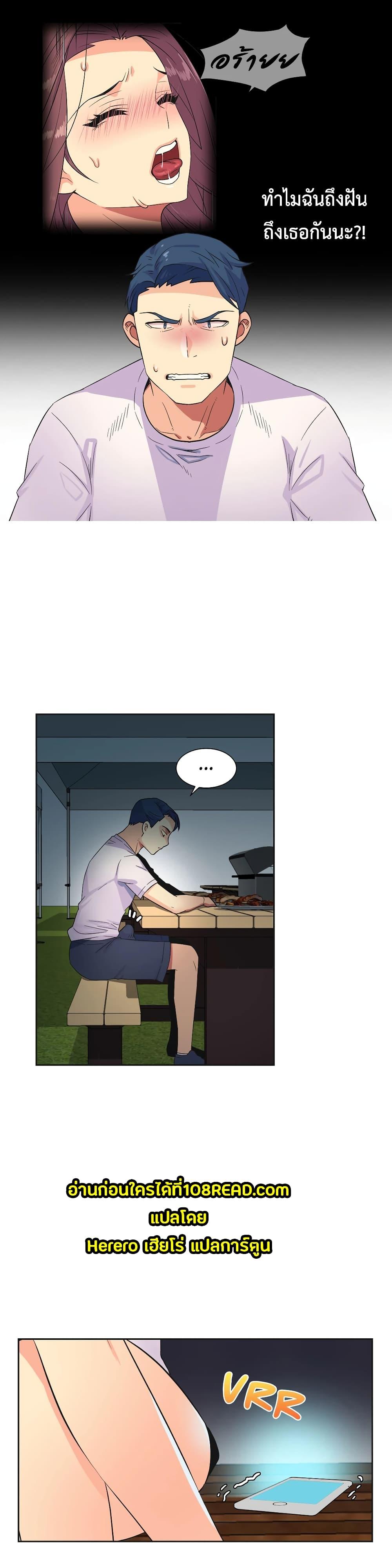 Doujin-Lc- อ่าน โดจิน มังฮวา เกาหลี ญี่ปุ่น จีน แปลไทย The Yes Girl ตอนที่ 1 2 3 4 5 6 7 8 9 10 11 12 13 14 ฟรี ไม่มีโฆษณา อ่าน โดจิน Manhwa เกาหลี ญี่ปุ่น จีน เรามีครบ คัดมาให้เน้นๆ โดจิน 18+ รับประกันความฟินโดย  Doujin Lc