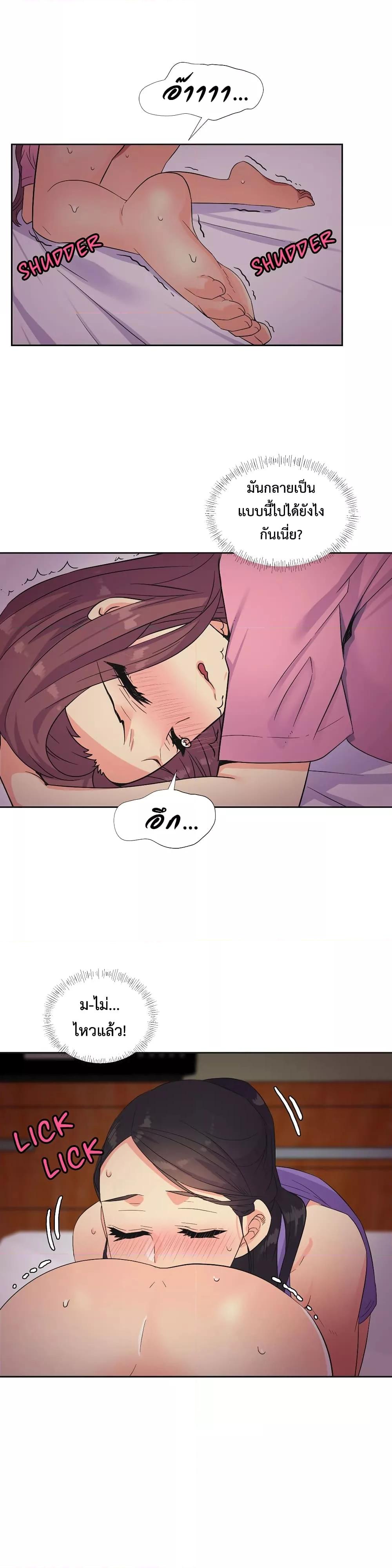 Doujin-Lc- อ่าน โดจิน มังฮวา เกาหลี ญี่ปุ่น จีน แปลไทย The Yes Girl ตอนที่ 1 2 3 4 5 6 7 8 9 10 11 12 13 14 ฟรี ไม่มีโฆษณา อ่าน โดจิน Manhwa เกาหลี ญี่ปุ่น จีน เรามีครบ คัดมาให้เน้นๆ โดจิน 18+ รับประกันความฟินโดย  Doujin Lc