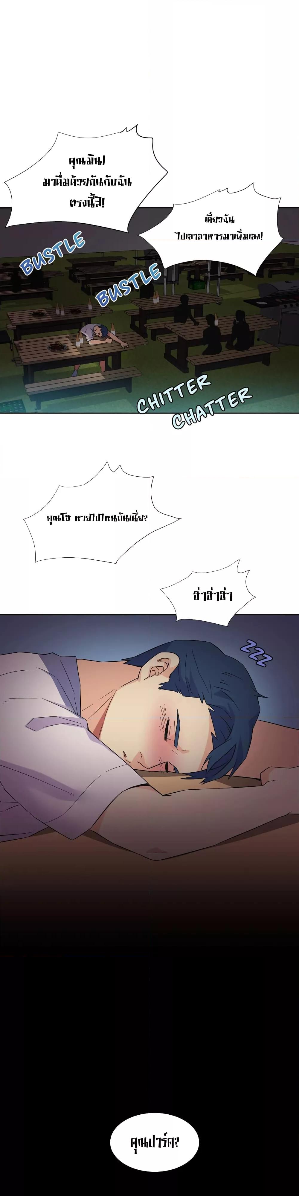 Doujin-Lc- อ่าน โดจิน มังฮวา เกาหลี ญี่ปุ่น จีน แปลไทย The Yes Girl ตอนที่ 1 2 3 4 5 6 7 8 9 10 11 12 13 14 ฟรี ไม่มีโฆษณา อ่าน โดจิน Manhwa เกาหลี ญี่ปุ่น จีน เรามีครบ คัดมาให้เน้นๆ โดจิน 18+ รับประกันความฟินโดย  Doujin Lc