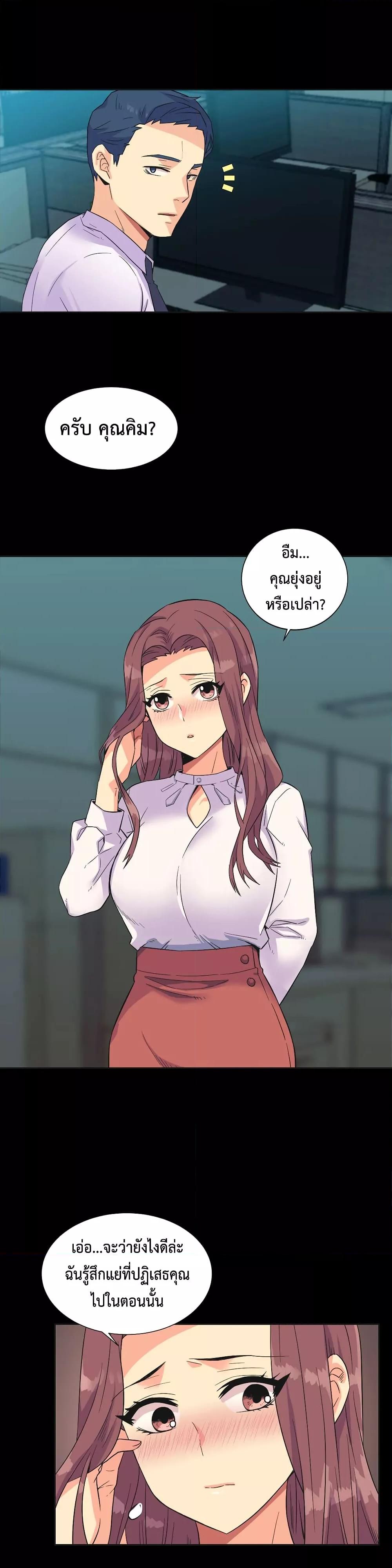 Doujin-Lc- อ่าน โดจิน มังฮวา เกาหลี ญี่ปุ่น จีน แปลไทย The Yes Girl ตอนที่ 1 2 3 4 5 6 7 8 9 10 11 12 13 14 ฟรี ไม่มีโฆษณา อ่าน โดจิน Manhwa เกาหลี ญี่ปุ่น จีน เรามีครบ คัดมาให้เน้นๆ โดจิน 18+ รับประกันความฟินโดย  Doujin Lc