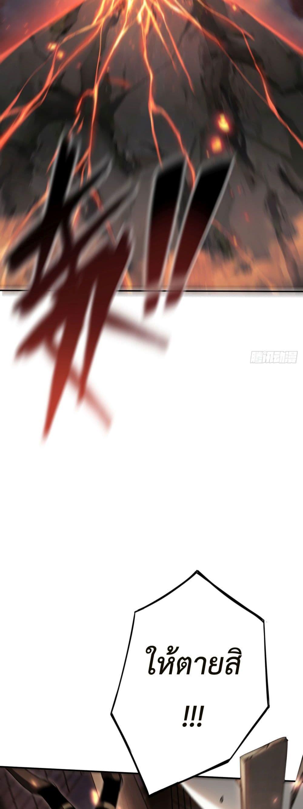 Manga-lc-com อ่านมังงะ อ่านการ์ตูน ออนไลน์ ฟรี The Final Boss Became A Player ตอนที่ 1 2 3 4 5 6 7 8 9 10 11 12 13 14 ฟรี ไม่มีโฆษณา Manga-lc - อ่าน มังงะ อ่าน การ์ตูน ออนไลน์ อ่านมังงะ ฟรี