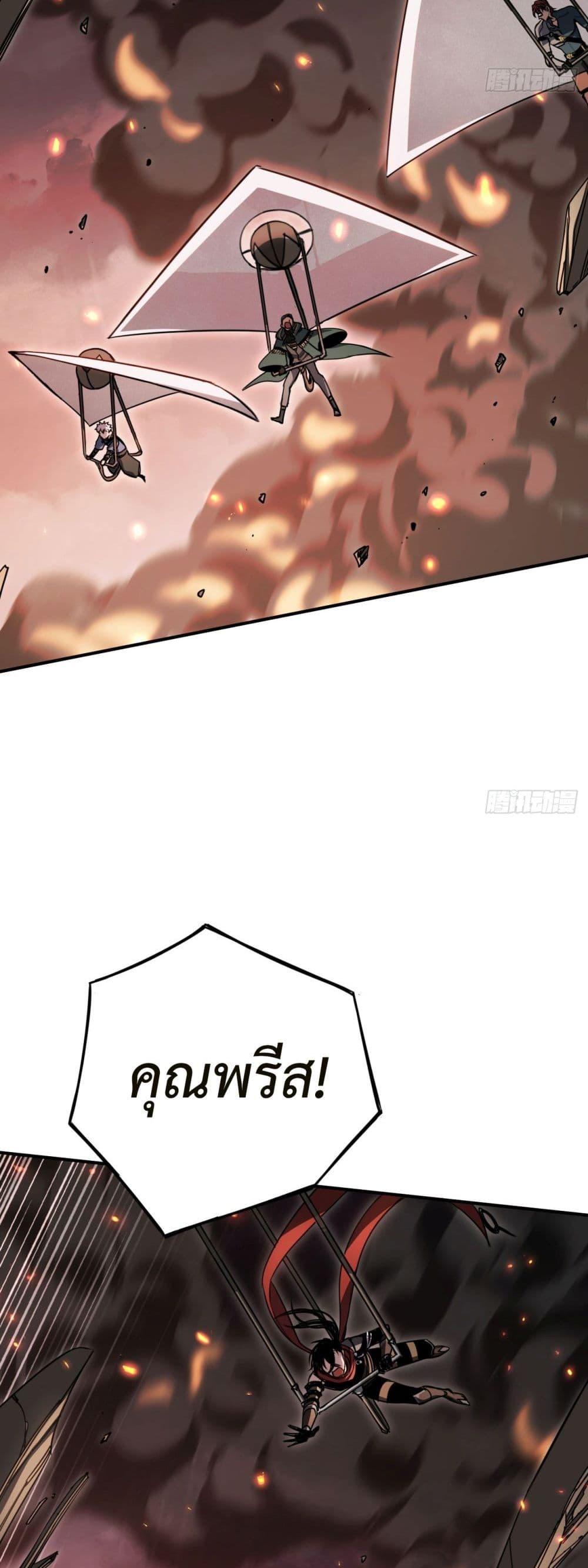 Manga-lc-com อ่านมังงะ อ่านการ์ตูน ออนไลน์ ฟรี The Final Boss Became A Player ตอนที่ 1 2 3 4 5 6 7 8 9 10 11 12 13 14 ฟรี ไม่มีโฆษณา Manga-lc - อ่าน มังงะ อ่าน การ์ตูน ออนไลน์ อ่านมังงะ ฟรี