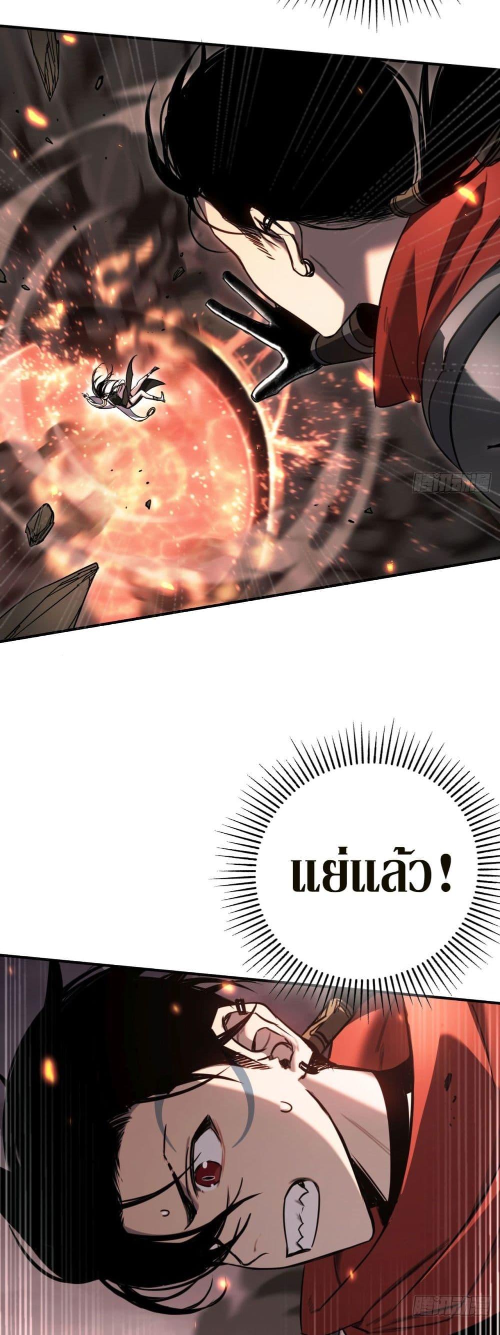 Manga-lc-com อ่านมังงะ อ่านการ์ตูน ออนไลน์ ฟรี The Final Boss Became A Player ตอนที่ 1 2 3 4 5 6 7 8 9 10 11 12 13 14 ฟรี ไม่มีโฆษณา Manga-lc - อ่าน มังงะ อ่าน การ์ตูน ออนไลน์ อ่านมังงะ ฟรี