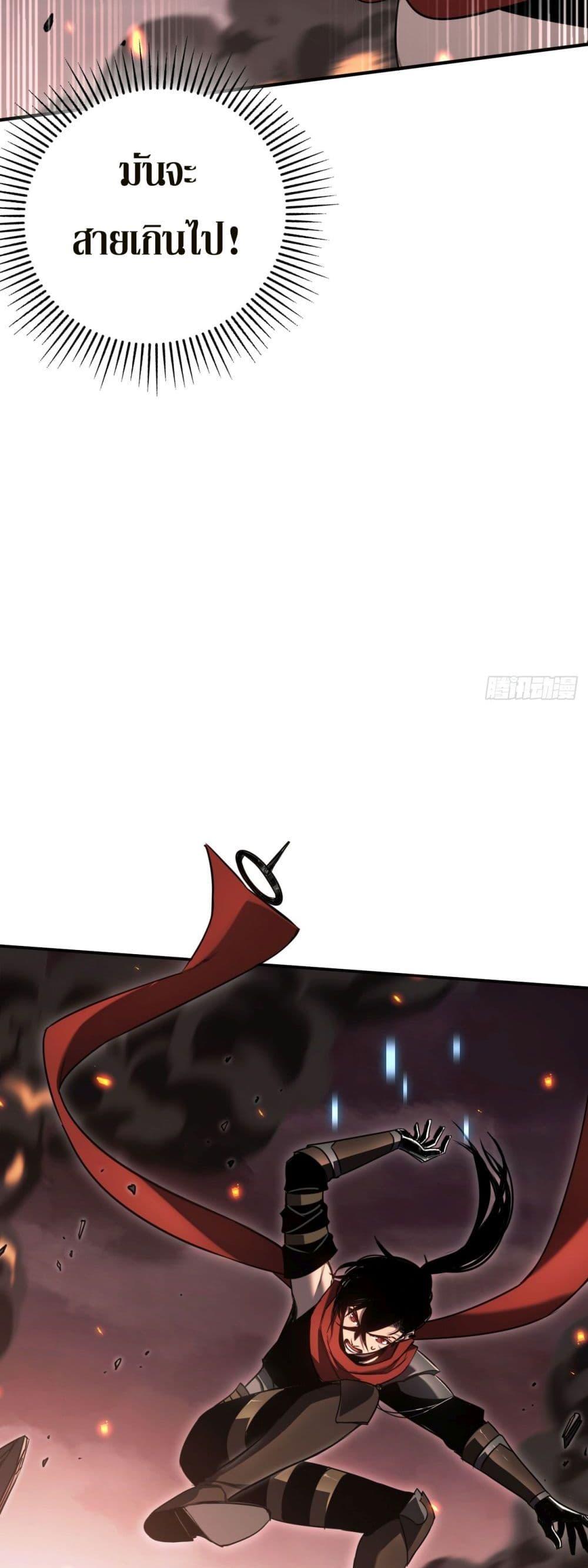 Manga-lc-com อ่านมังงะ อ่านการ์ตูน ออนไลน์ ฟรี The Final Boss Became A Player ตอนที่ 1 2 3 4 5 6 7 8 9 10 11 12 13 14 ฟรี ไม่มีโฆษณา Manga-lc - อ่าน มังงะ อ่าน การ์ตูน ออนไลน์ อ่านมังงะ ฟรี