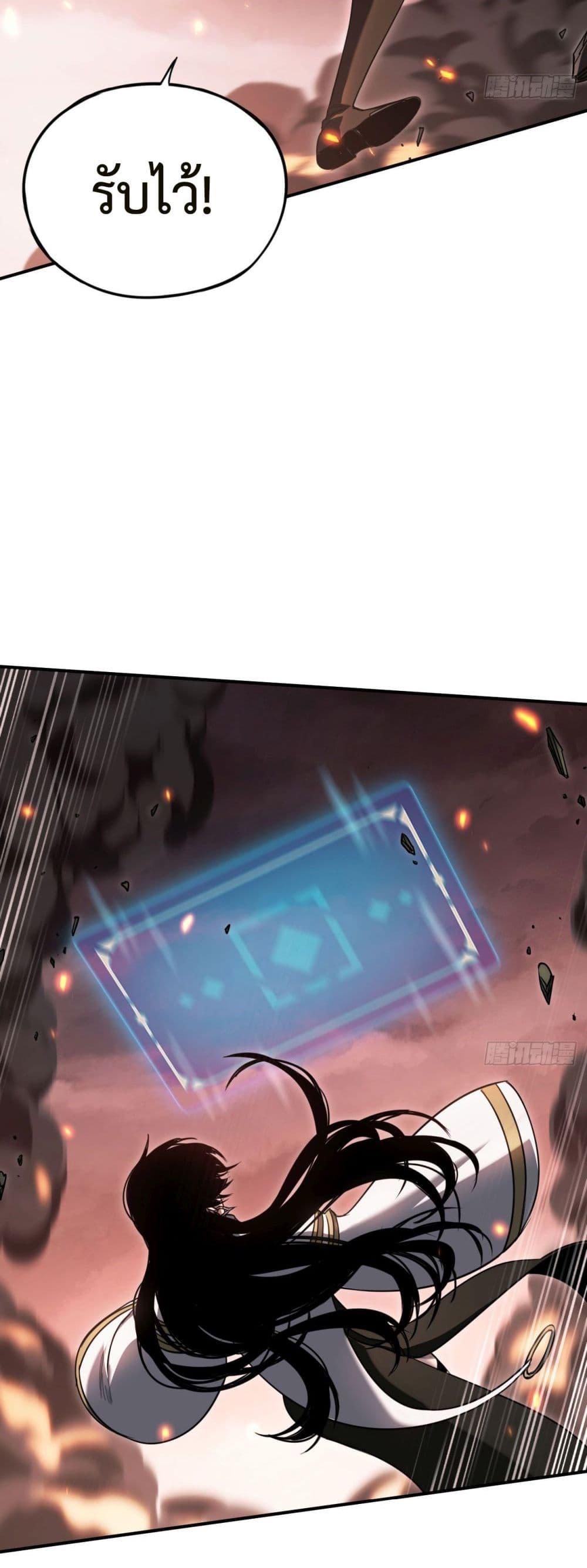 Manga-lc-com อ่านมังงะ อ่านการ์ตูน ออนไลน์ ฟรี The Final Boss Became A Player ตอนที่ 1 2 3 4 5 6 7 8 9 10 11 12 13 14 ฟรี ไม่มีโฆษณา Manga-lc - อ่าน มังงะ อ่าน การ์ตูน ออนไลน์ อ่านมังงะ ฟรี