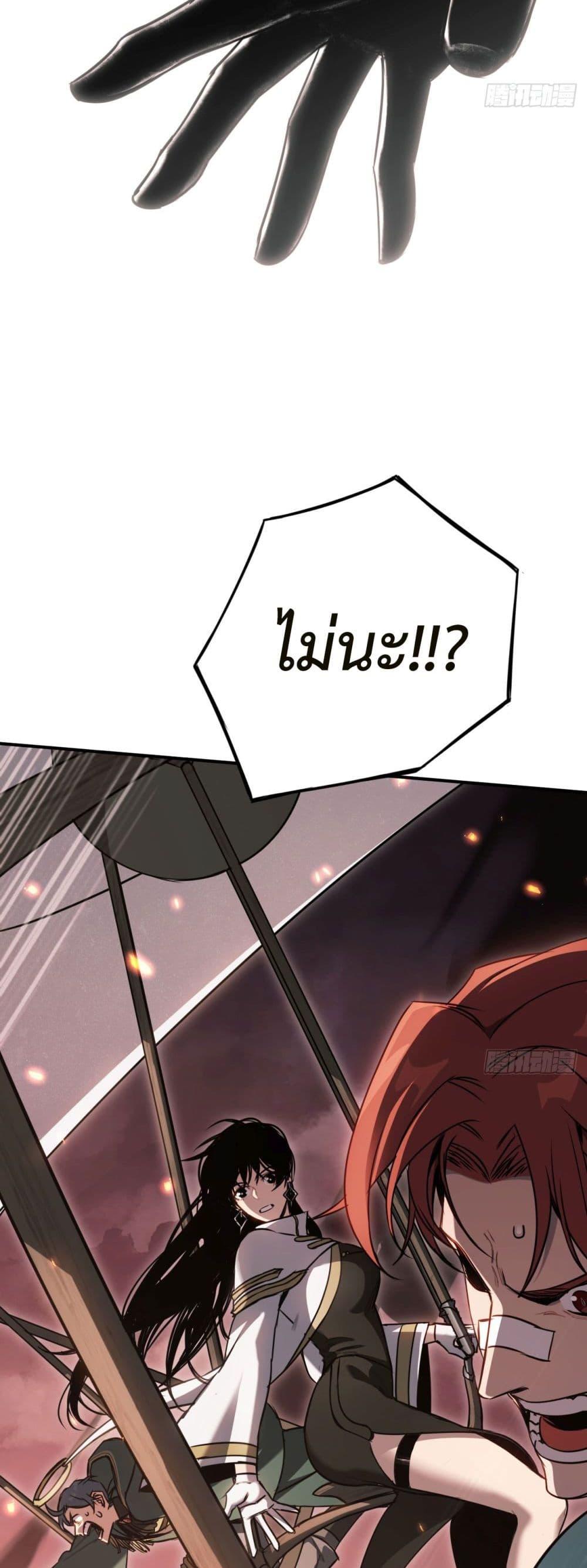 Manga-lc-com อ่านมังงะ อ่านการ์ตูน ออนไลน์ ฟรี The Final Boss Became A Player ตอนที่ 1 2 3 4 5 6 7 8 9 10 11 12 13 14 ฟรี ไม่มีโฆษณา Manga-lc - อ่าน มังงะ อ่าน การ์ตูน ออนไลน์ อ่านมังงะ ฟรี