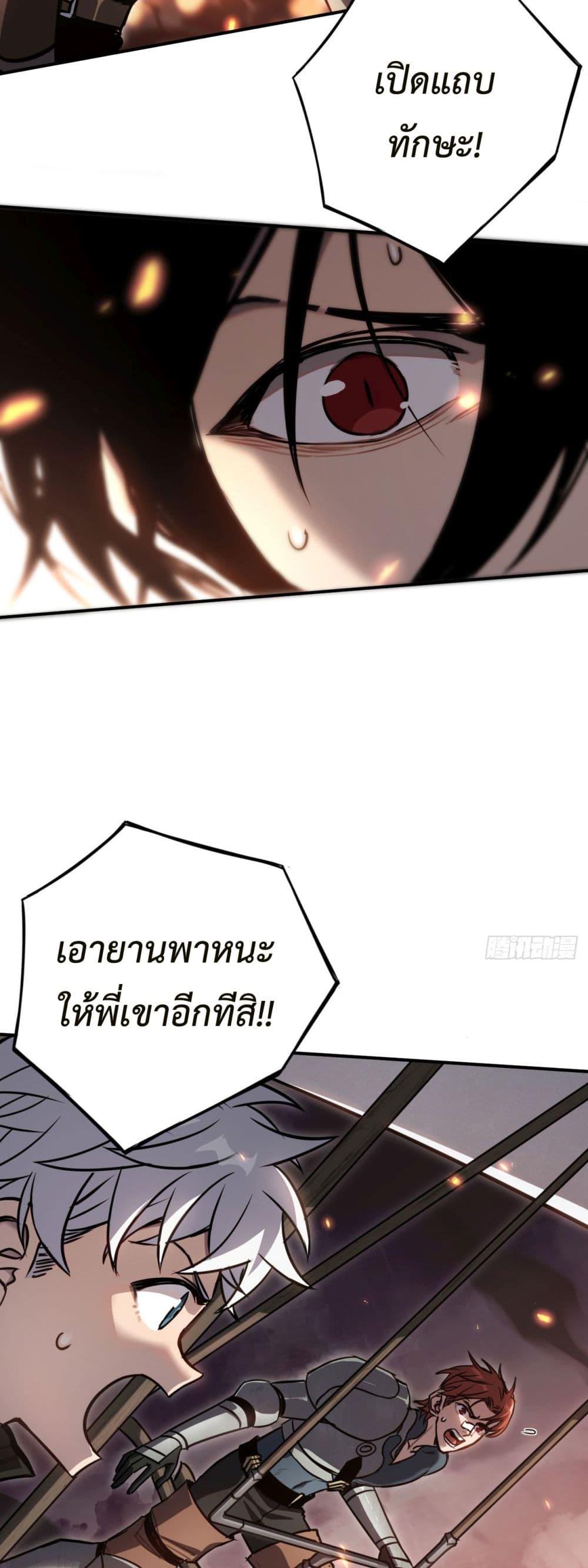 Manga-lc-com อ่านมังงะ อ่านการ์ตูน ออนไลน์ ฟรี The Final Boss Became A Player ตอนที่ 1 2 3 4 5 6 7 8 9 10 11 12 13 14 ฟรี ไม่มีโฆษณา Manga-lc - อ่าน มังงะ อ่าน การ์ตูน ออนไลน์ อ่านมังงะ ฟรี
