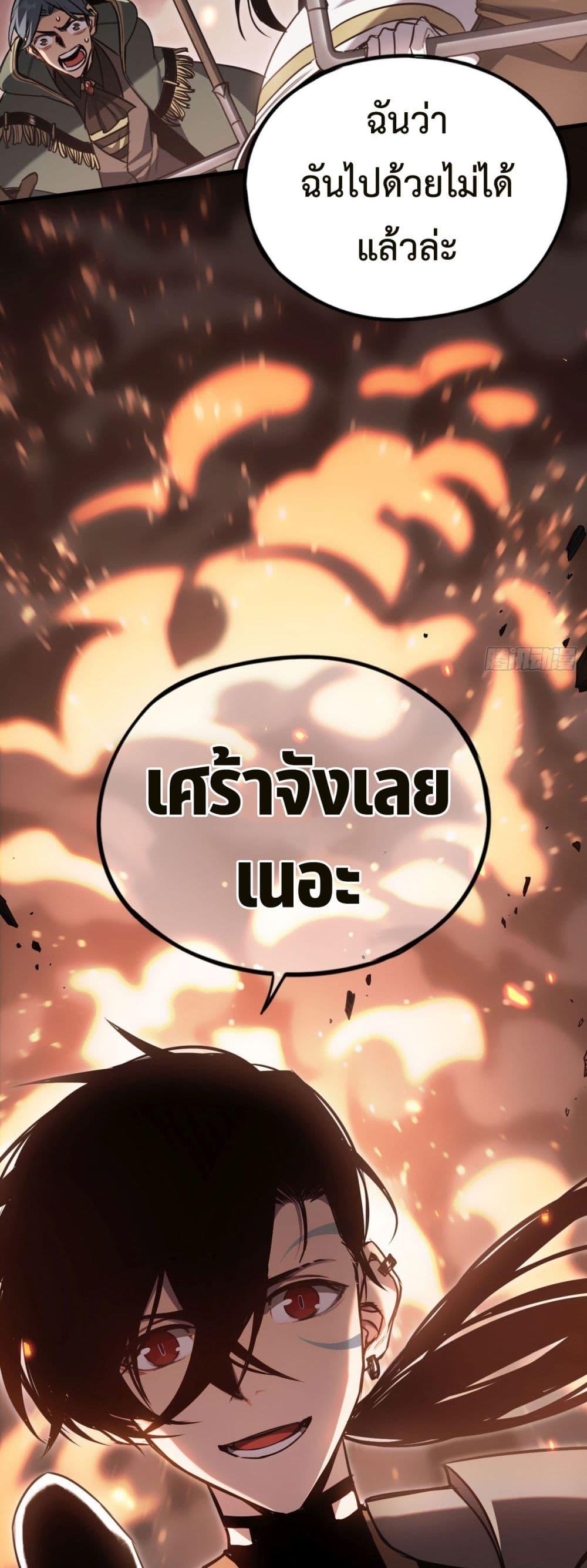 Manga-lc-com อ่านมังงะ อ่านการ์ตูน ออนไลน์ ฟรี The Final Boss Became A Player ตอนที่ 1 2 3 4 5 6 7 8 9 10 11 12 13 14 ฟรี ไม่มีโฆษณา Manga-lc - อ่าน มังงะ อ่าน การ์ตูน ออนไลน์ อ่านมังงะ ฟรี