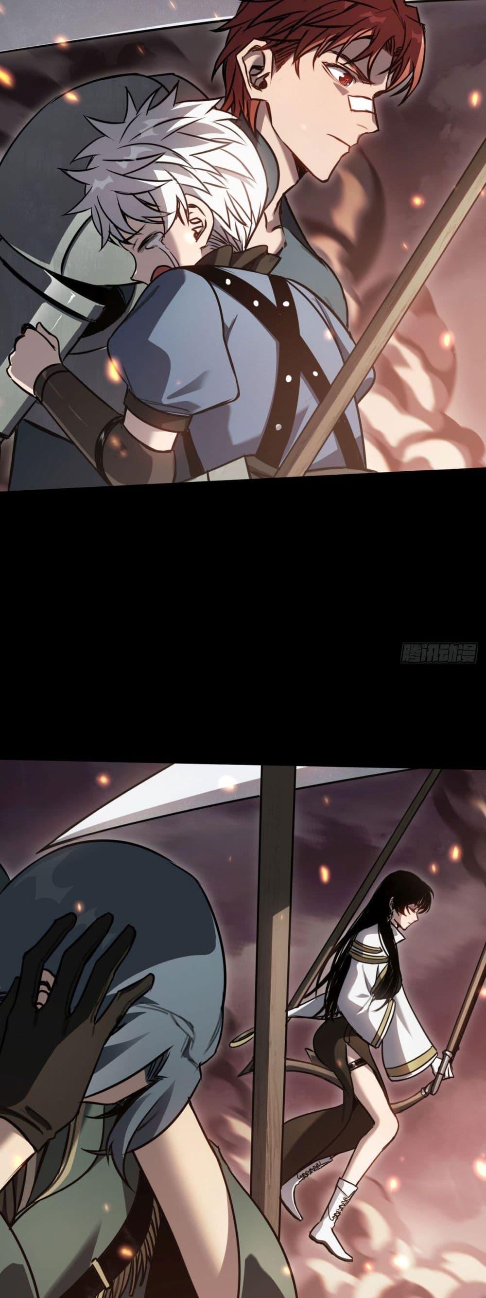 Manga-lc-com อ่านมังงะ อ่านการ์ตูน ออนไลน์ ฟรี The Final Boss Became A Player ตอนที่ 1 2 3 4 5 6 7 8 9 10 11 12 13 14 ฟรี ไม่มีโฆษณา Manga-lc - อ่าน มังงะ อ่าน การ์ตูน ออนไลน์ อ่านมังงะ ฟรี