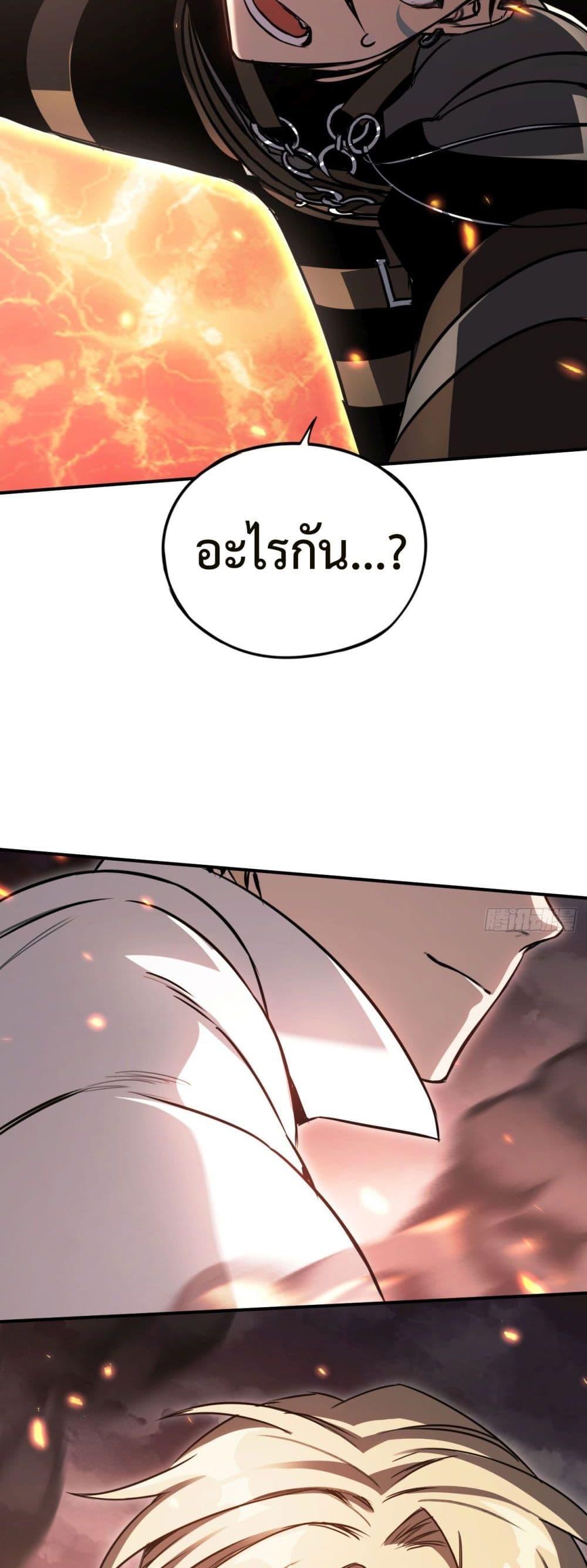 Manga-lc-com อ่านมังงะ อ่านการ์ตูน ออนไลน์ ฟรี The Final Boss Became A Player ตอนที่ 1 2 3 4 5 6 7 8 9 10 11 12 13 14 ฟรี ไม่มีโฆษณา Manga-lc - อ่าน มังงะ อ่าน การ์ตูน ออนไลน์ อ่านมังงะ ฟรี