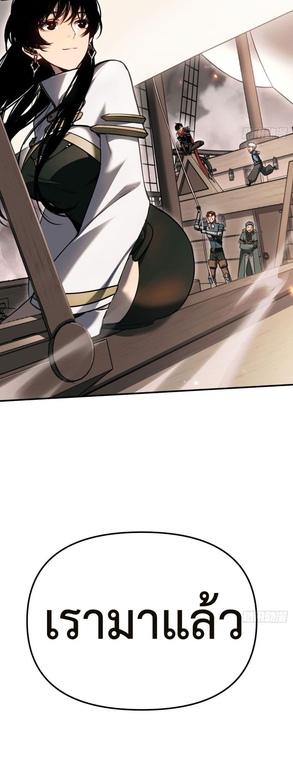 Manga-lc-com อ่านมังงะ อ่านการ์ตูน ออนไลน์ ฟรี The Final Boss Became A Player ตอนที่ 1 2 3 4 5 6 7 8 9 10 11 12 13 14 ฟรี ไม่มีโฆษณา Manga-lc - อ่าน มังงะ อ่าน การ์ตูน ออนไลน์ อ่านมังงะ ฟรี