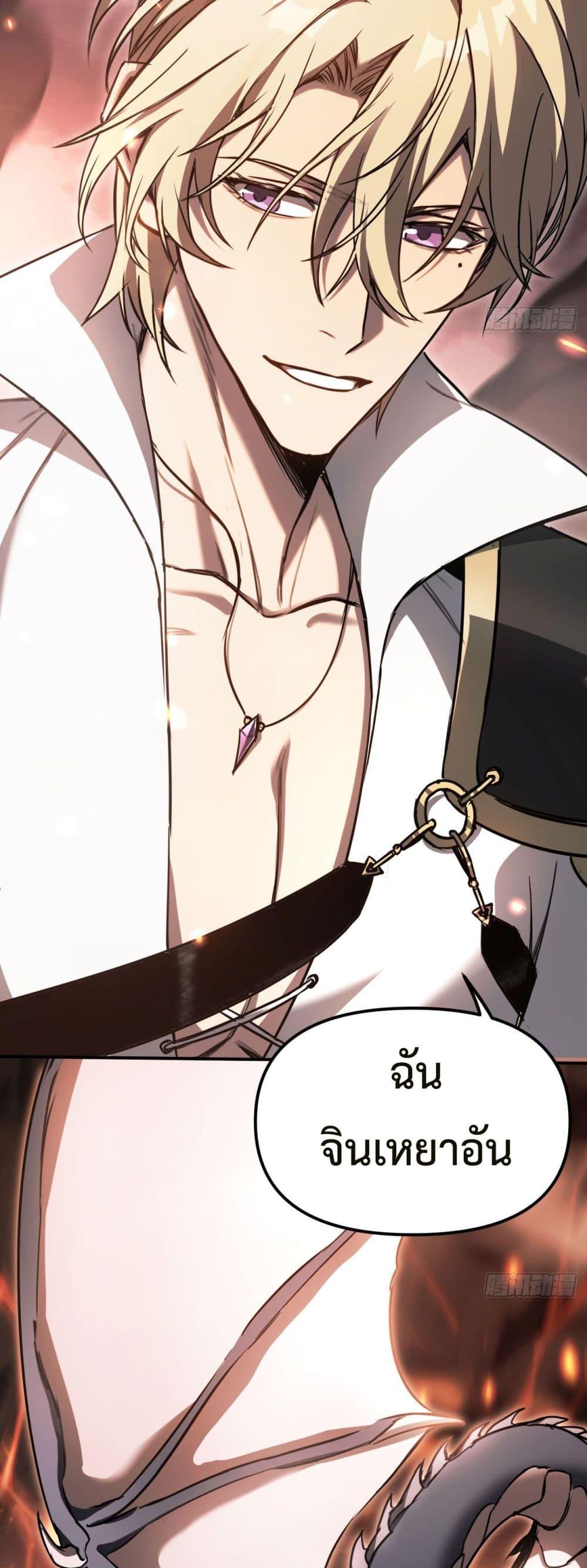 Manga-lc-com อ่านมังงะ อ่านการ์ตูน ออนไลน์ ฟรี The Final Boss Became A Player ตอนที่ 1 2 3 4 5 6 7 8 9 10 11 12 13 14 ฟรี ไม่มีโฆษณา Manga-lc - อ่าน มังงะ อ่าน การ์ตูน ออนไลน์ อ่านมังงะ ฟรี