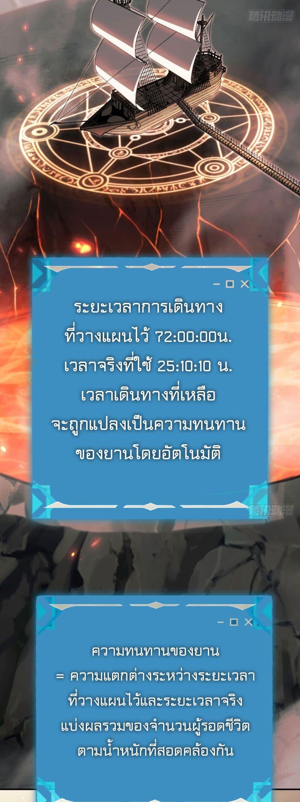 Manga-lc-com อ่านมังงะ อ่านการ์ตูน ออนไลน์ ฟรี The Final Boss Became A Player ตอนที่ 1 2 3 4 5 6 7 8 9 10 11 12 13 14 ฟรี ไม่มีโฆษณา Manga-lc - อ่าน มังงะ อ่าน การ์ตูน ออนไลน์ อ่านมังงะ ฟรี