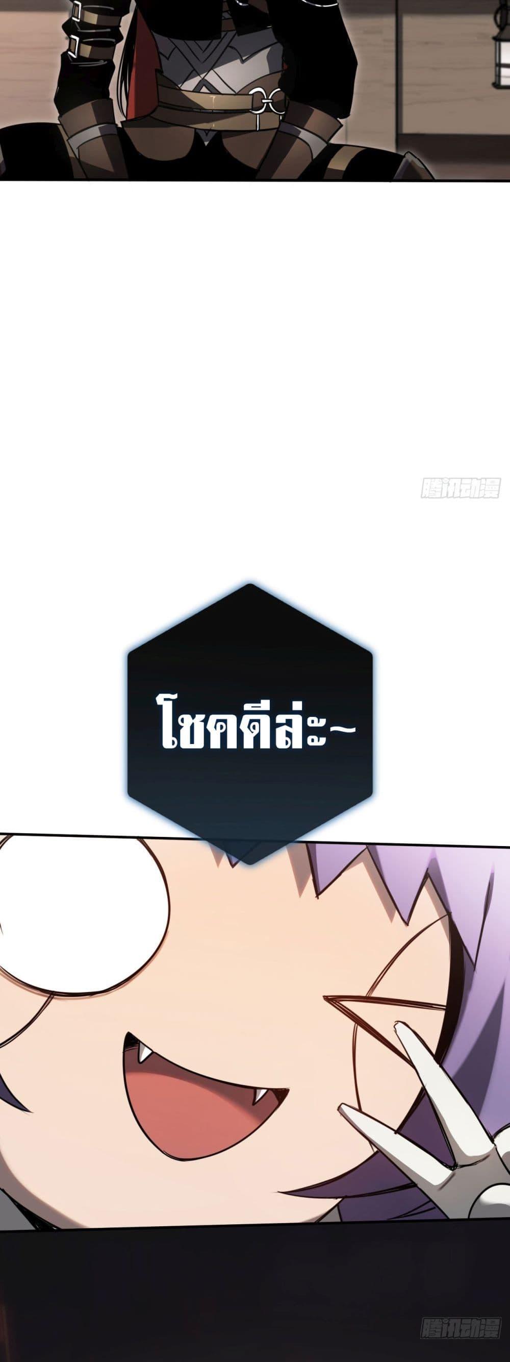 Manga-lc-com อ่านมังงะ อ่านการ์ตูน ออนไลน์ ฟรี The Final Boss Became A Player ตอนที่ 1 2 3 4 5 6 7 8 9 10 11 12 13 14 ฟรี ไม่มีโฆษณา Manga-lc - อ่าน มังงะ อ่าน การ์ตูน ออนไลน์ อ่านมังงะ ฟรี