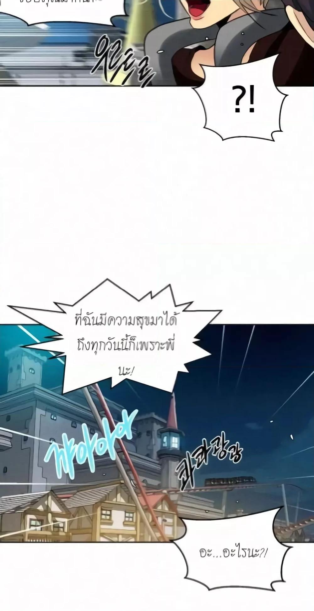 Doujin-Lc- อ่าน โดจิน มังฮวา เกาหลี ญี่ปุ่น จีน แปลไทย PC Goddess Room ตอนที่ 1 2 3 4 5 6 7 8 9 10 11 12 13 14 ฟรี ไม่มีโฆษณา อ่าน โดจิน Manhwa เกาหลี ญี่ปุ่น จีน เรามีครบ คัดมาให้เน้นๆ โดจิน 18+ รับประกันความฟินโดย  Doujin Lc