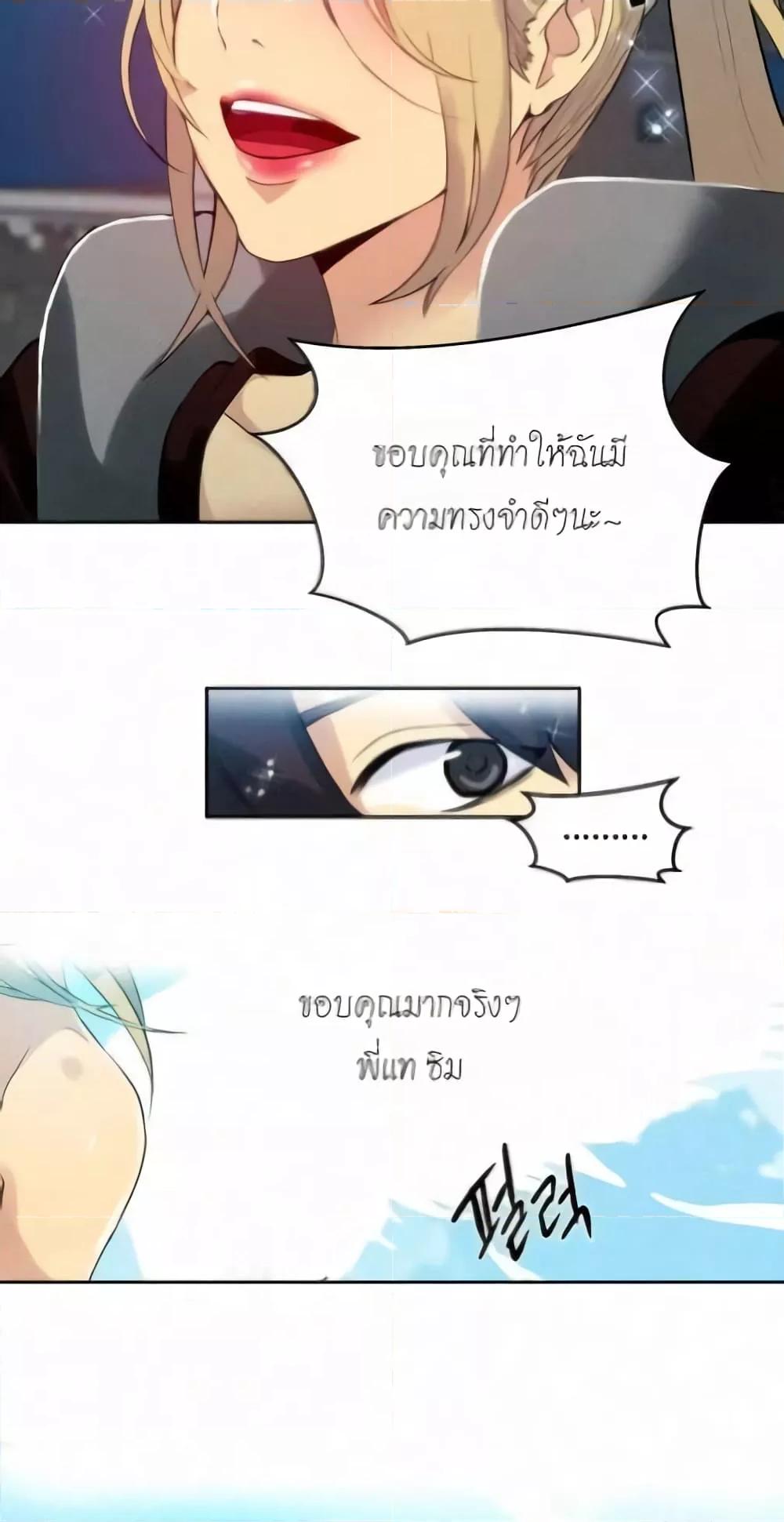 Doujin-Lc- อ่าน โดจิน มังฮวา เกาหลี ญี่ปุ่น จีน แปลไทย PC Goddess Room ตอนที่ 1 2 3 4 5 6 7 8 9 10 11 12 13 14 ฟรี ไม่มีโฆษณา อ่าน โดจิน Manhwa เกาหลี ญี่ปุ่น จีน เรามีครบ คัดมาให้เน้นๆ โดจิน 18+ รับประกันความฟินโดย  Doujin Lc
