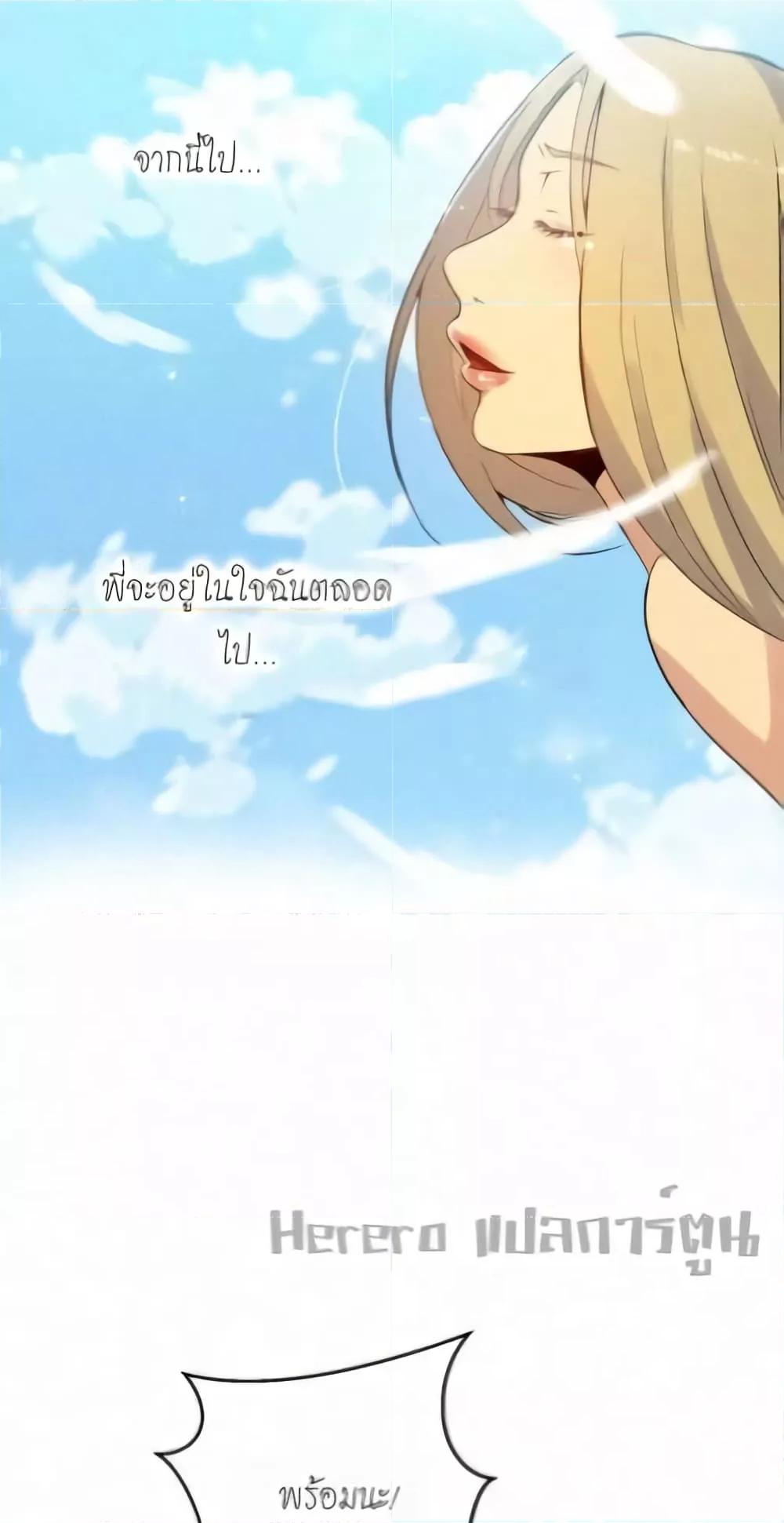 Doujin-Lc- อ่าน โดจิน มังฮวา เกาหลี ญี่ปุ่น จีน แปลไทย PC Goddess Room ตอนที่ 1 2 3 4 5 6 7 8 9 10 11 12 13 14 ฟรี ไม่มีโฆษณา อ่าน โดจิน Manhwa เกาหลี ญี่ปุ่น จีน เรามีครบ คัดมาให้เน้นๆ โดจิน 18+ รับประกันความฟินโดย  Doujin Lc