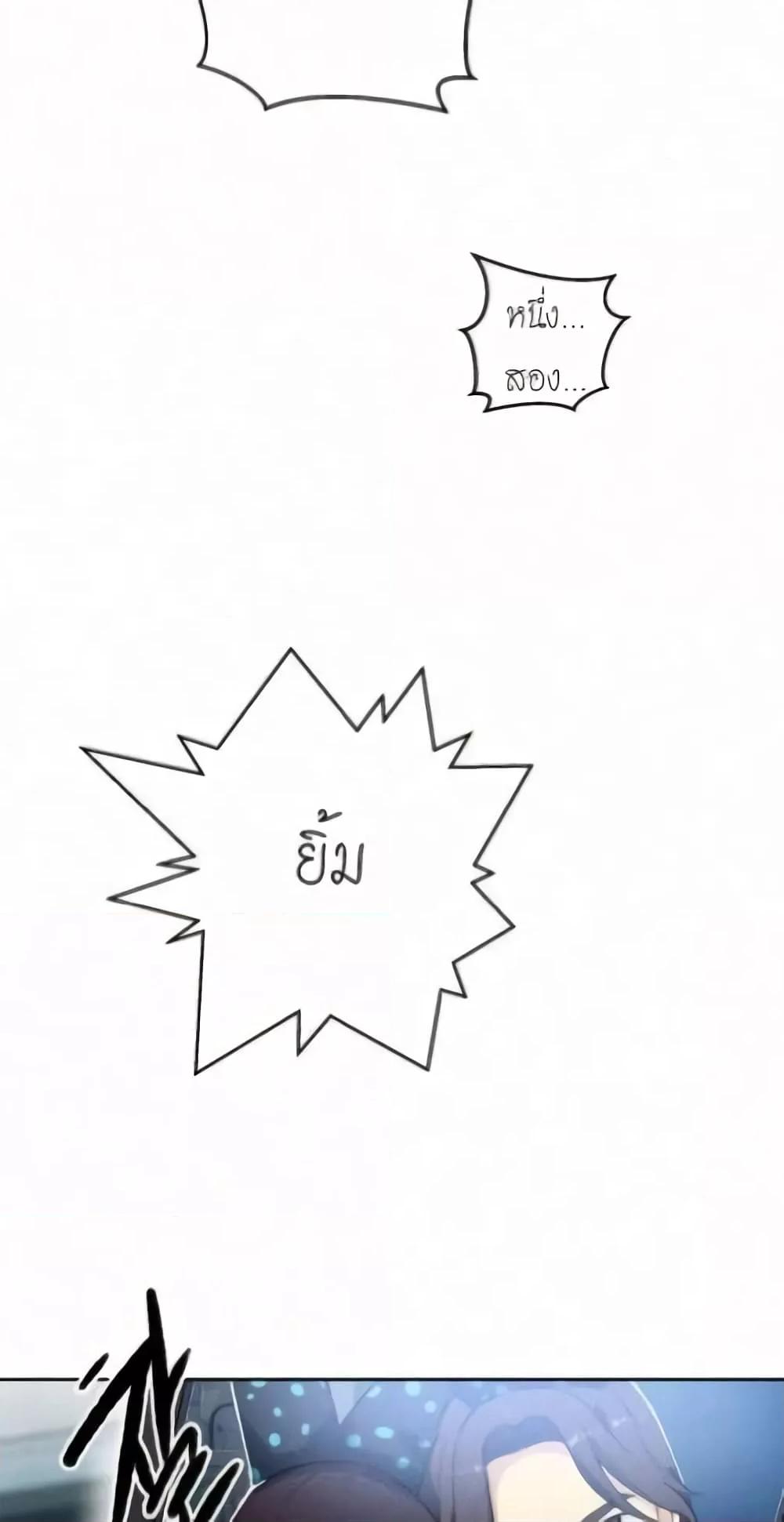 Doujin-Lc- อ่าน โดจิน มังฮวา เกาหลี ญี่ปุ่น จีน แปลไทย PC Goddess Room ตอนที่ 1 2 3 4 5 6 7 8 9 10 11 12 13 14 ฟรี ไม่มีโฆษณา อ่าน โดจิน Manhwa เกาหลี ญี่ปุ่น จีน เรามีครบ คัดมาให้เน้นๆ โดจิน 18+ รับประกันความฟินโดย  Doujin Lc