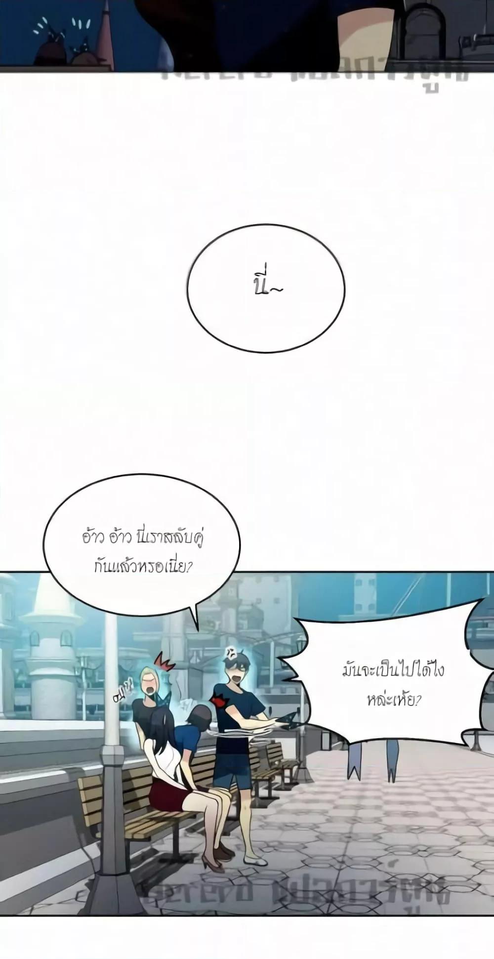 Doujin-Lc- อ่าน โดจิน มังฮวา เกาหลี ญี่ปุ่น จีน แปลไทย PC Goddess Room ตอนที่ 1 2 3 4 5 6 7 8 9 10 11 12 13 14 ฟรี ไม่มีโฆษณา อ่าน โดจิน Manhwa เกาหลี ญี่ปุ่น จีน เรามีครบ คัดมาให้เน้นๆ โดจิน 18+ รับประกันความฟินโดย  Doujin Lc