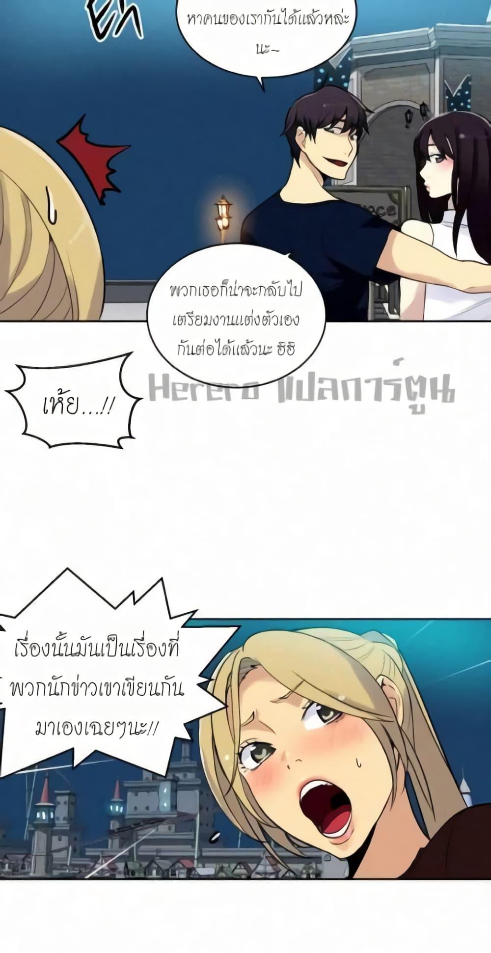 Doujin-Lc- อ่าน โดจิน มังฮวา เกาหลี ญี่ปุ่น จีน แปลไทย PC Goddess Room ตอนที่ 1 2 3 4 5 6 7 8 9 10 11 12 13 14 ฟรี ไม่มีโฆษณา อ่าน โดจิน Manhwa เกาหลี ญี่ปุ่น จีน เรามีครบ คัดมาให้เน้นๆ โดจิน 18+ รับประกันความฟินโดย  Doujin Lc
