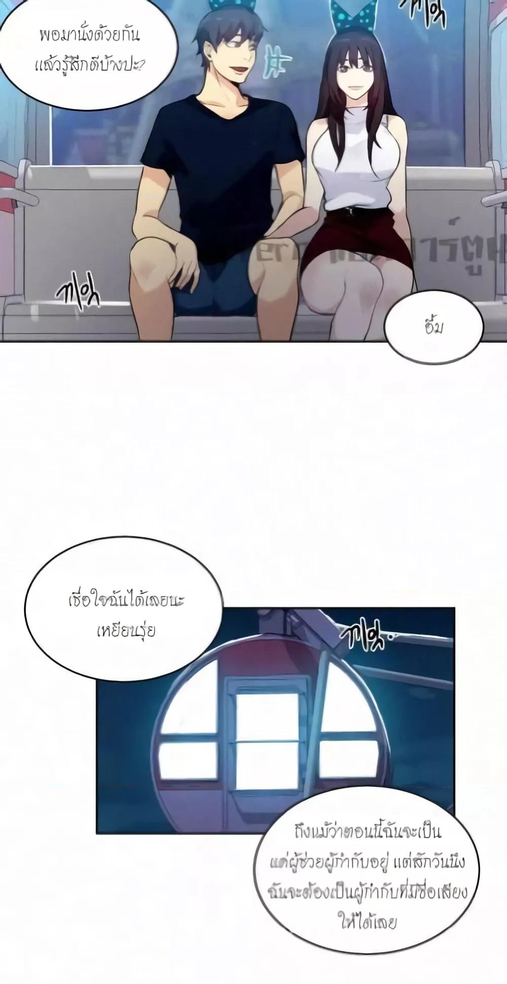 Doujin-Lc- อ่าน โดจิน มังฮวา เกาหลี ญี่ปุ่น จีน แปลไทย PC Goddess Room ตอนที่ 1 2 3 4 5 6 7 8 9 10 11 12 13 14 ฟรี ไม่มีโฆษณา อ่าน โดจิน Manhwa เกาหลี ญี่ปุ่น จีน เรามีครบ คัดมาให้เน้นๆ โดจิน 18+ รับประกันความฟินโดย  Doujin Lc