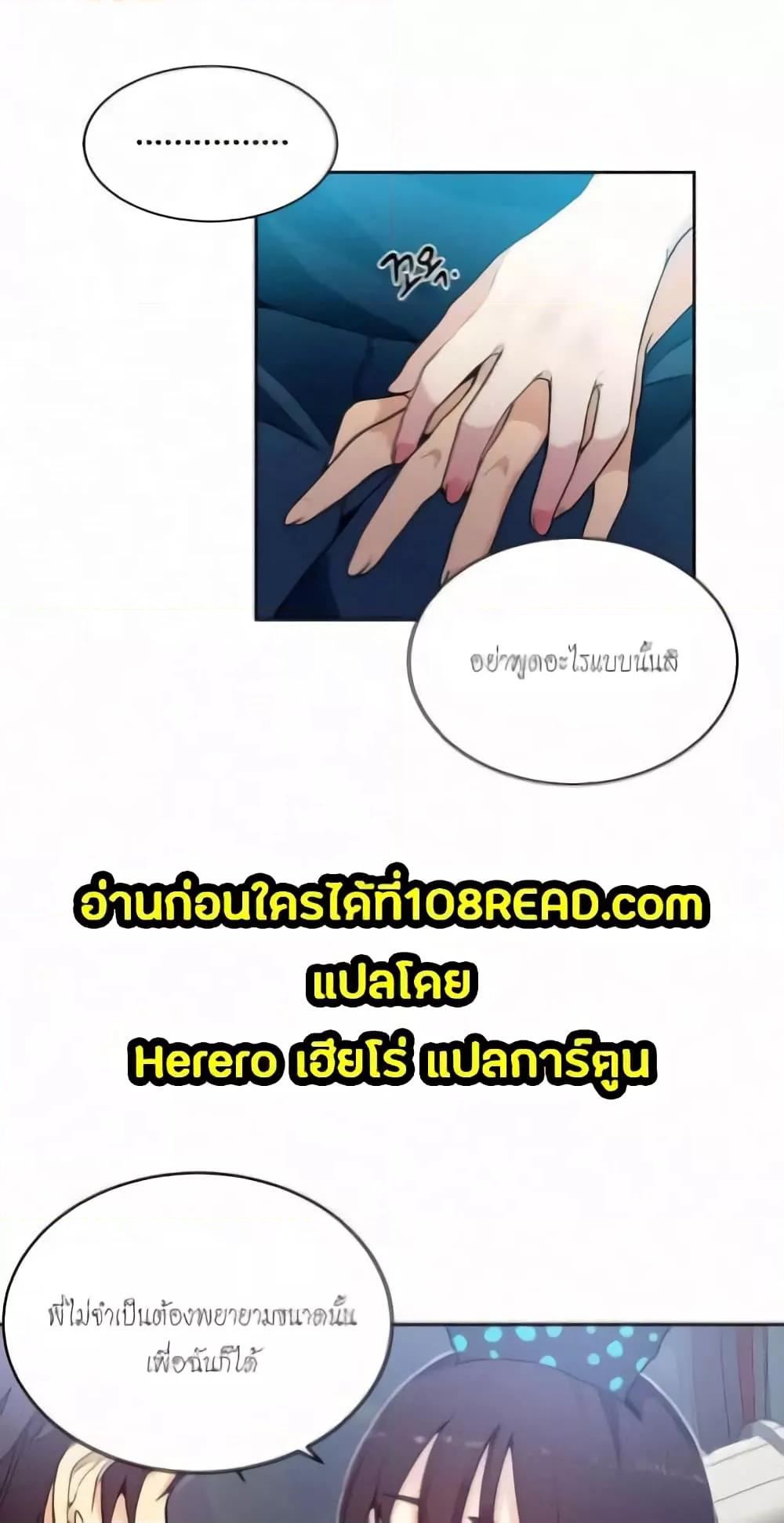 Doujin-Lc- อ่าน โดจิน มังฮวา เกาหลี ญี่ปุ่น จีน แปลไทย PC Goddess Room ตอนที่ 1 2 3 4 5 6 7 8 9 10 11 12 13 14 ฟรี ไม่มีโฆษณา อ่าน โดจิน Manhwa เกาหลี ญี่ปุ่น จีน เรามีครบ คัดมาให้เน้นๆ โดจิน 18+ รับประกันความฟินโดย  Doujin Lc