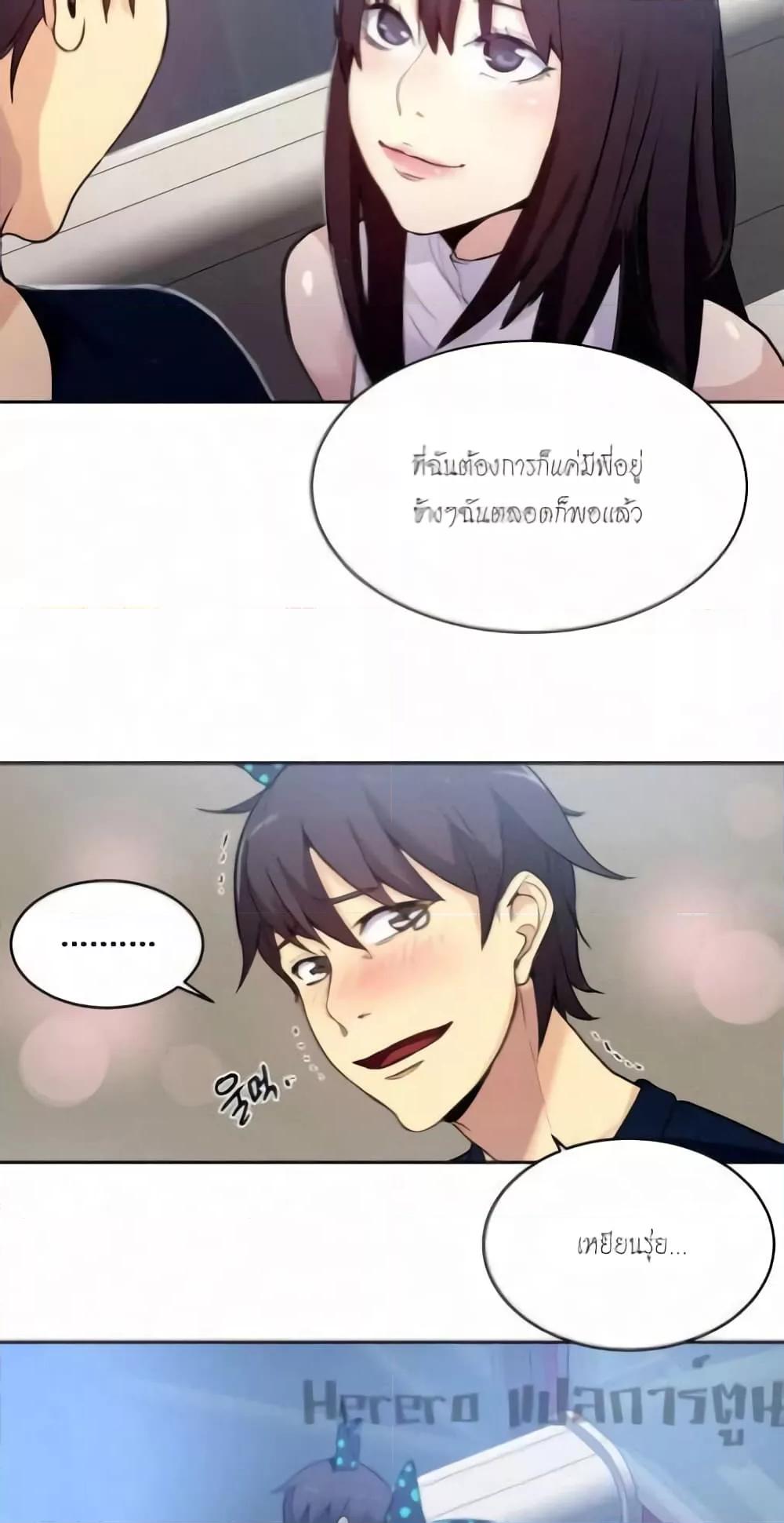 Doujin-Lc- อ่าน โดจิน มังฮวา เกาหลี ญี่ปุ่น จีน แปลไทย PC Goddess Room ตอนที่ 1 2 3 4 5 6 7 8 9 10 11 12 13 14 ฟรี ไม่มีโฆษณา อ่าน โดจิน Manhwa เกาหลี ญี่ปุ่น จีน เรามีครบ คัดมาให้เน้นๆ โดจิน 18+ รับประกันความฟินโดย  Doujin Lc