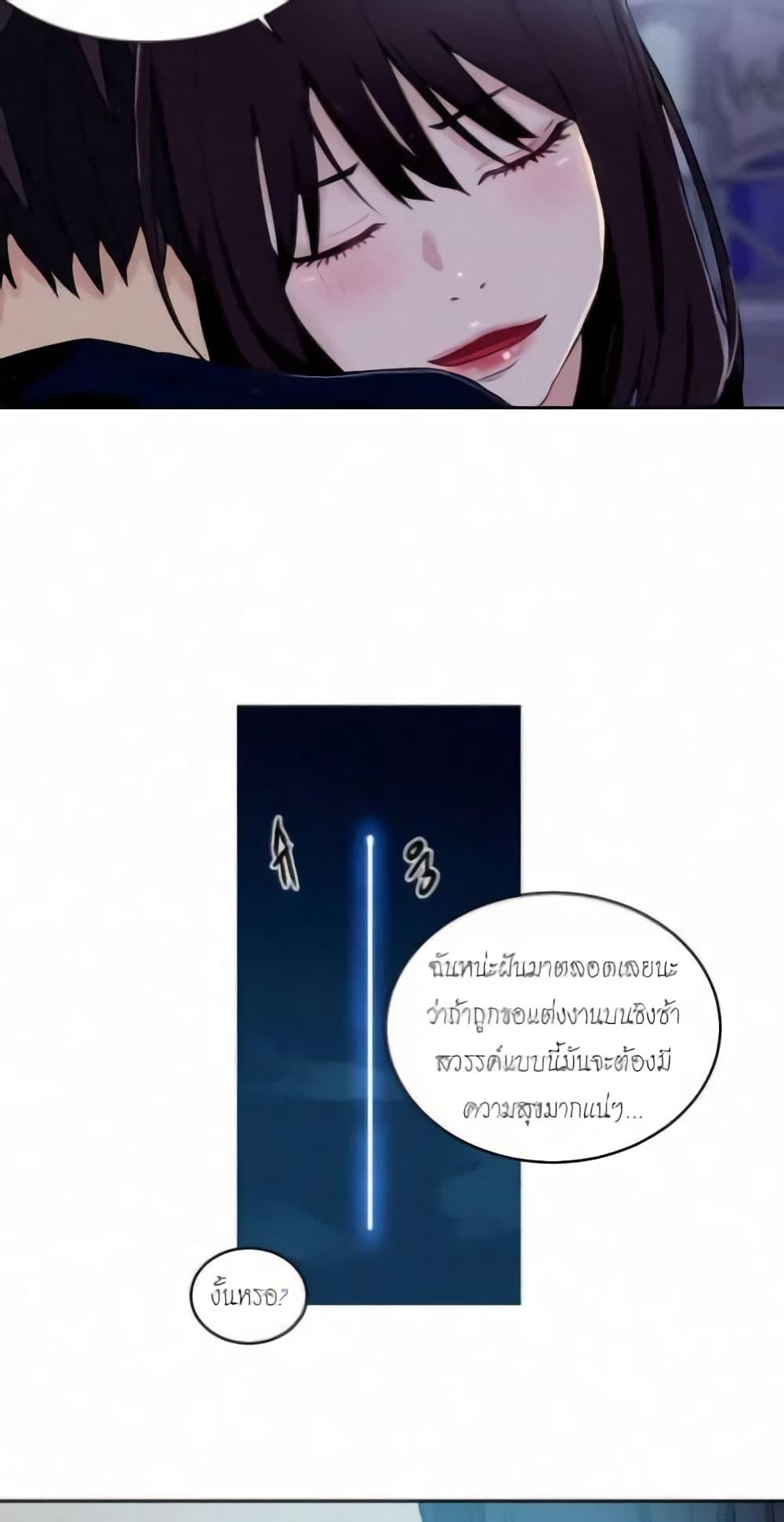 Doujin-Lc- อ่าน โดจิน มังฮวา เกาหลี ญี่ปุ่น จีน แปลไทย PC Goddess Room ตอนที่ 1 2 3 4 5 6 7 8 9 10 11 12 13 14 ฟรี ไม่มีโฆษณา อ่าน โดจิน Manhwa เกาหลี ญี่ปุ่น จีน เรามีครบ คัดมาให้เน้นๆ โดจิน 18+ รับประกันความฟินโดย  Doujin Lc