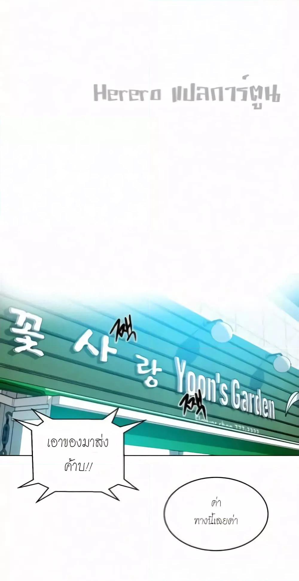 Doujin-Lc- อ่าน โดจิน มังฮวา เกาหลี ญี่ปุ่น จีน แปลไทย PC Goddess Room ตอนที่ 1 2 3 4 5 6 7 8 9 10 11 12 13 14 ฟรี ไม่มีโฆษณา อ่าน โดจิน Manhwa เกาหลี ญี่ปุ่น จีน เรามีครบ คัดมาให้เน้นๆ โดจิน 18+ รับประกันความฟินโดย  Doujin Lc