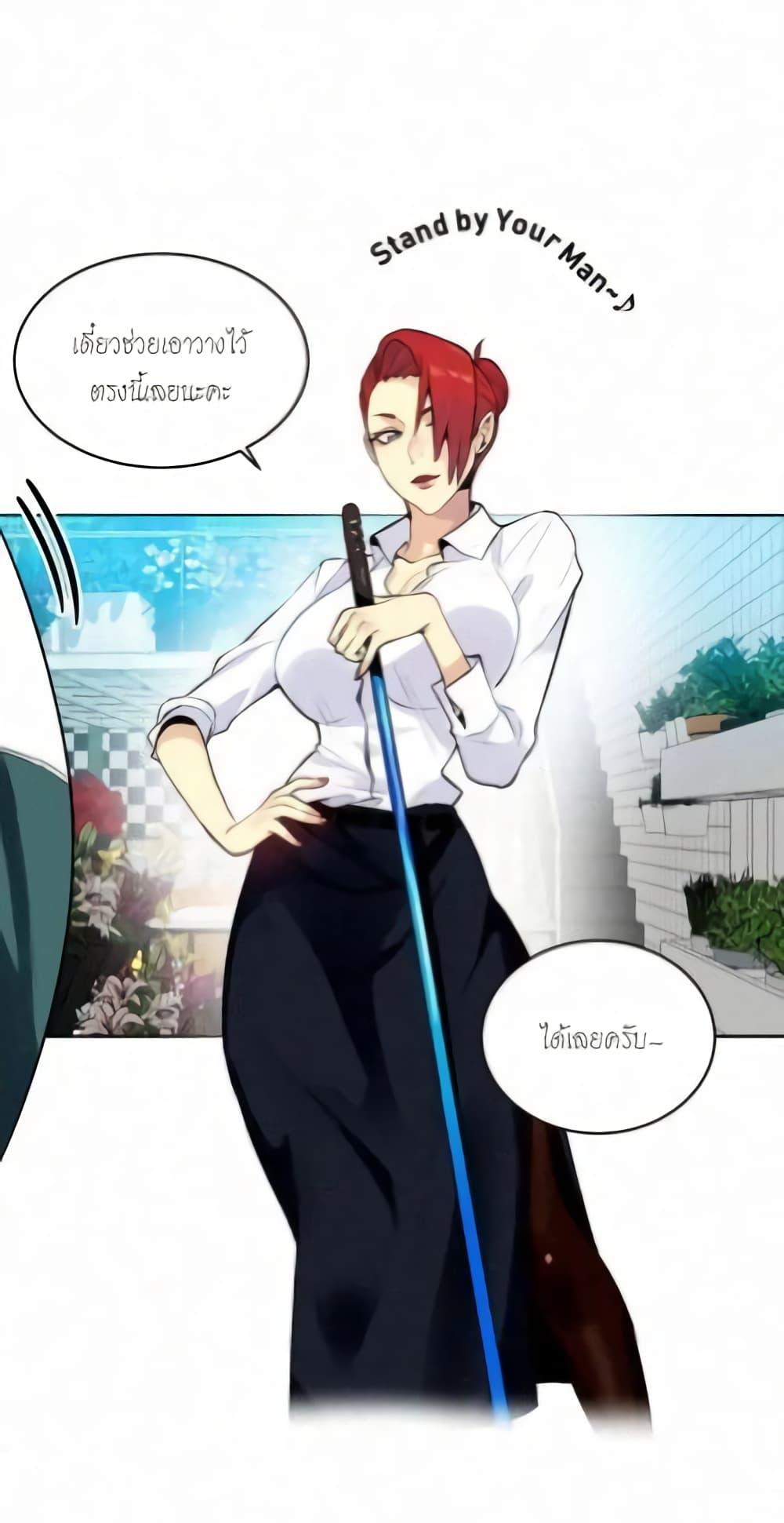 Doujin-Lc- อ่าน โดจิน มังฮวา เกาหลี ญี่ปุ่น จีน แปลไทย PC Goddess Room ตอนที่ 1 2 3 4 5 6 7 8 9 10 11 12 13 14 ฟรี ไม่มีโฆษณา อ่าน โดจิน Manhwa เกาหลี ญี่ปุ่น จีน เรามีครบ คัดมาให้เน้นๆ โดจิน 18+ รับประกันความฟินโดย  Doujin Lc