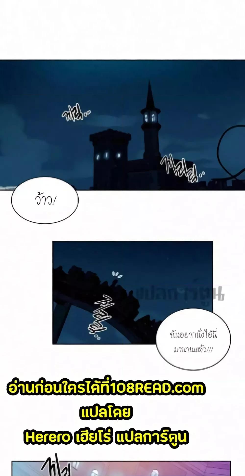 Doujin-Lc- อ่าน โดจิน มังฮวา เกาหลี ญี่ปุ่น จีน แปลไทย PC Goddess Room ตอนที่ 1 2 3 4 5 6 7 8 9 10 11 12 13 14 ฟรี ไม่มีโฆษณา อ่าน โดจิน Manhwa เกาหลี ญี่ปุ่น จีน เรามีครบ คัดมาให้เน้นๆ โดจิน 18+ รับประกันความฟินโดย  Doujin Lc