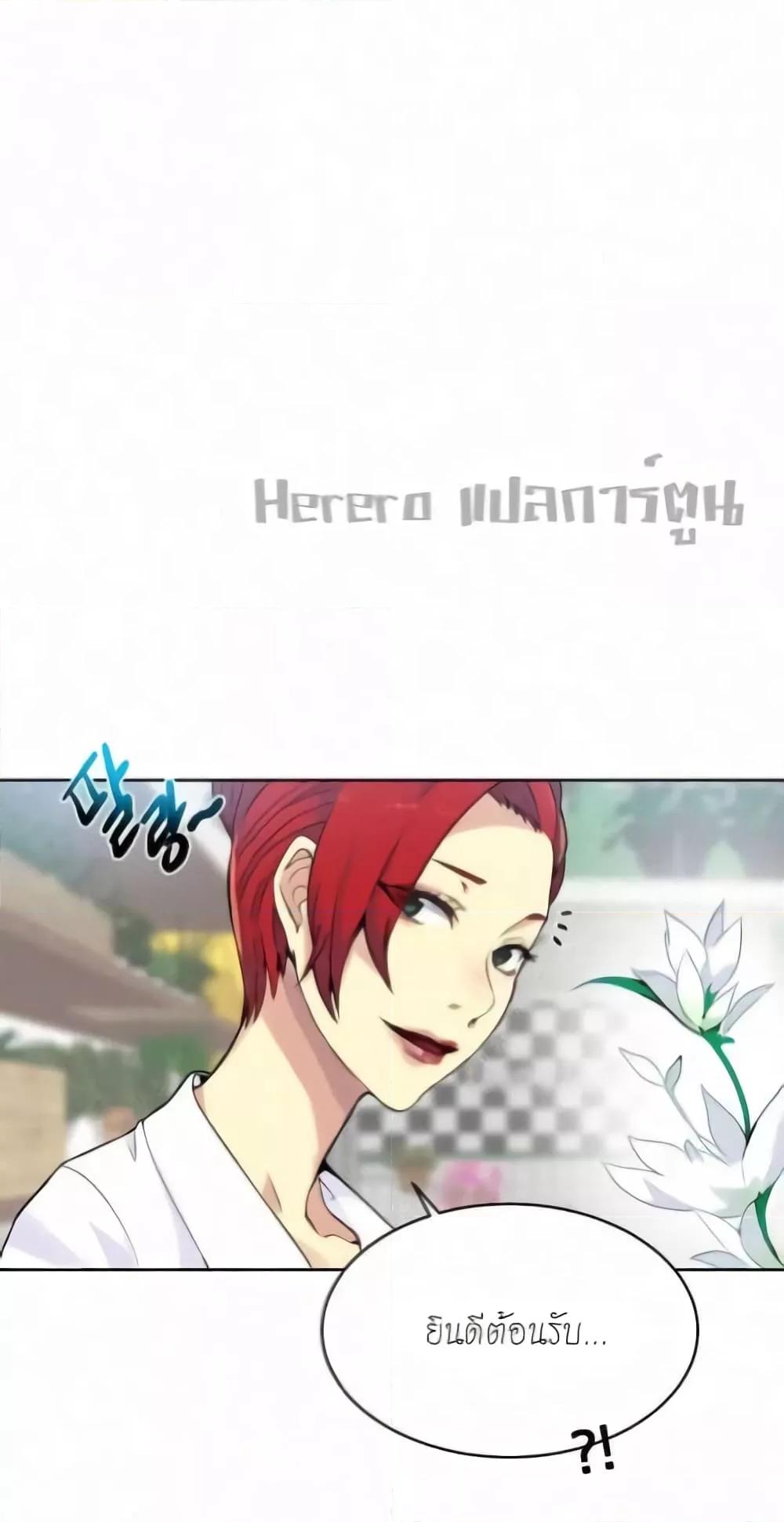 Doujin-Lc- อ่าน โดจิน มังฮวา เกาหลี ญี่ปุ่น จีน แปลไทย PC Goddess Room ตอนที่ 1 2 3 4 5 6 7 8 9 10 11 12 13 14 ฟรี ไม่มีโฆษณา อ่าน โดจิน Manhwa เกาหลี ญี่ปุ่น จีน เรามีครบ คัดมาให้เน้นๆ โดจิน 18+ รับประกันความฟินโดย  Doujin Lc