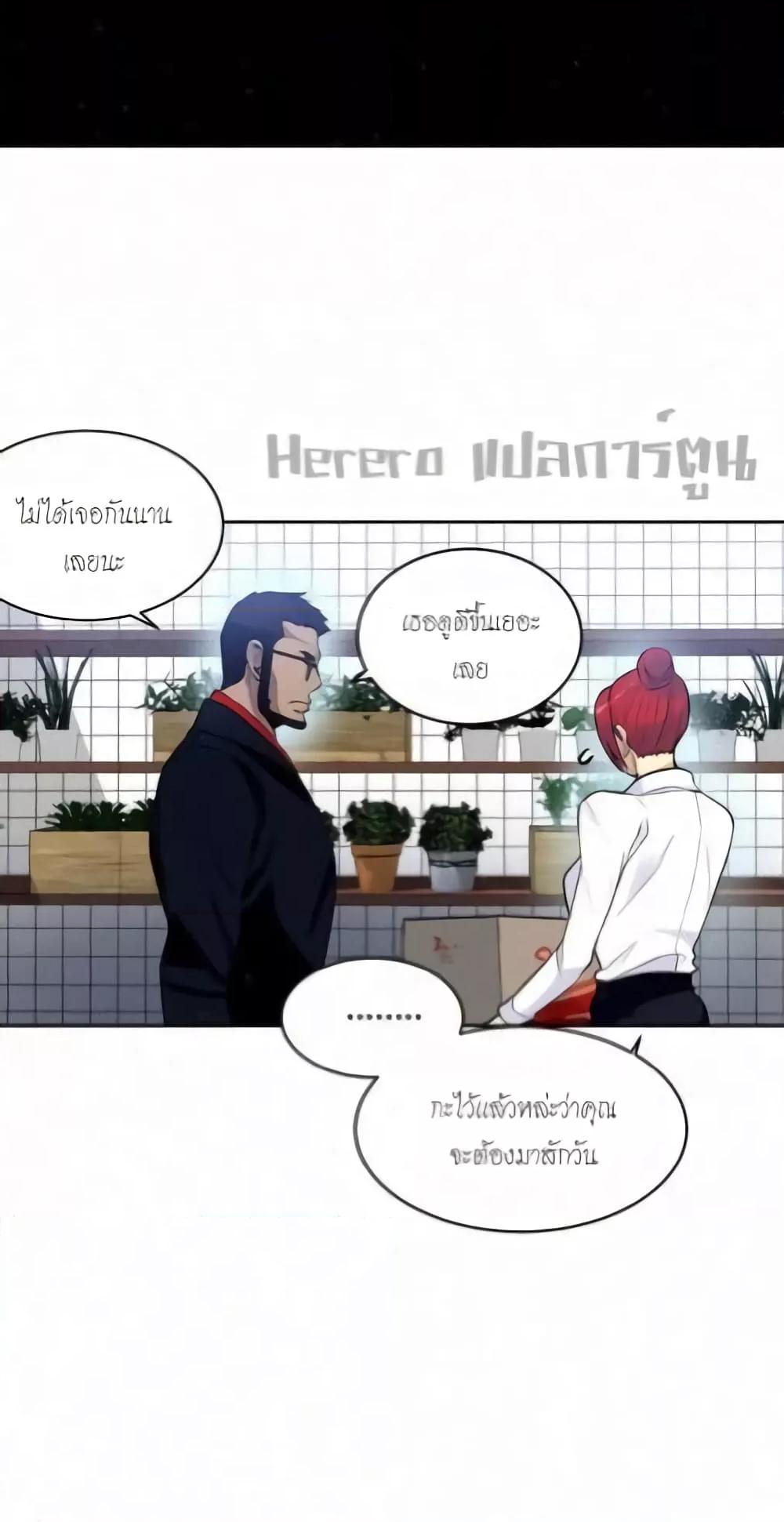 Doujin-Lc- อ่าน โดจิน มังฮวา เกาหลี ญี่ปุ่น จีน แปลไทย PC Goddess Room ตอนที่ 1 2 3 4 5 6 7 8 9 10 11 12 13 14 ฟรี ไม่มีโฆษณา อ่าน โดจิน Manhwa เกาหลี ญี่ปุ่น จีน เรามีครบ คัดมาให้เน้นๆ โดจิน 18+ รับประกันความฟินโดย  Doujin Lc