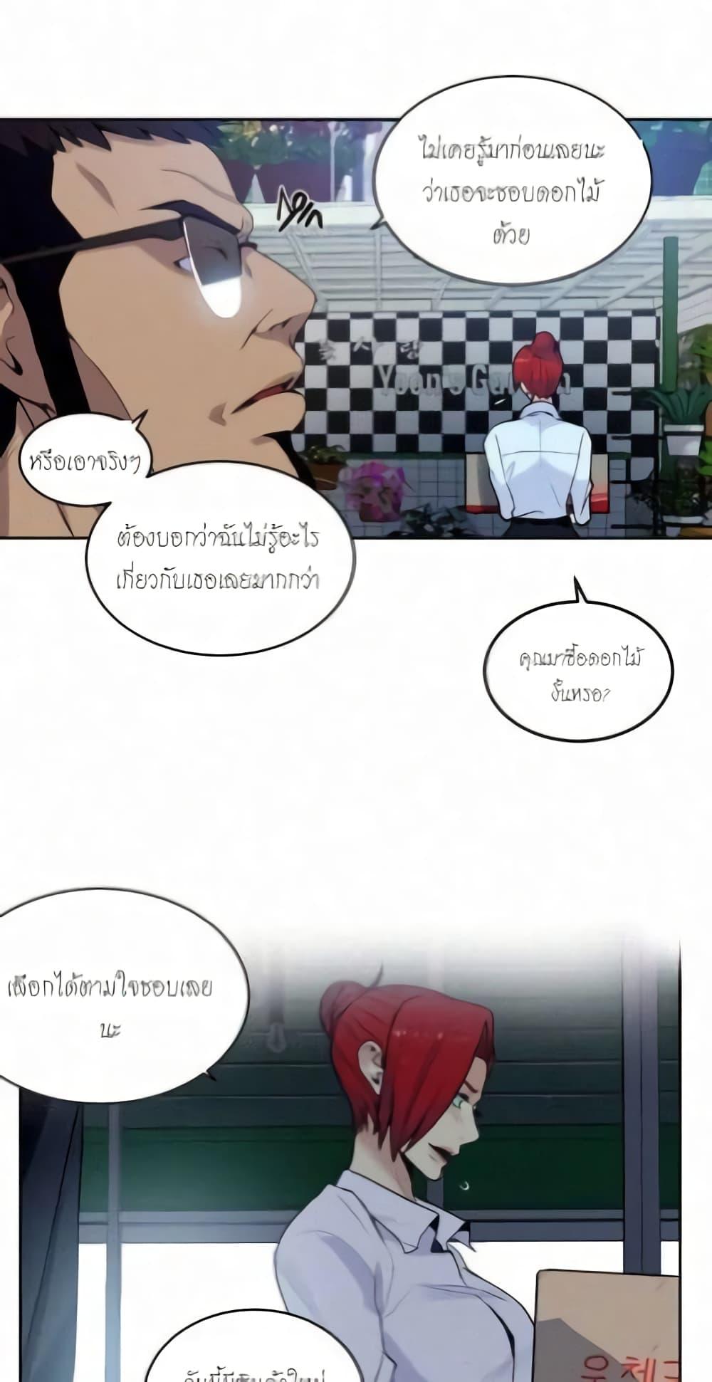 Doujin-Lc- อ่าน โดจิน มังฮวา เกาหลี ญี่ปุ่น จีน แปลไทย PC Goddess Room ตอนที่ 1 2 3 4 5 6 7 8 9 10 11 12 13 14 ฟรี ไม่มีโฆษณา อ่าน โดจิน Manhwa เกาหลี ญี่ปุ่น จีน เรามีครบ คัดมาให้เน้นๆ โดจิน 18+ รับประกันความฟินโดย  Doujin Lc