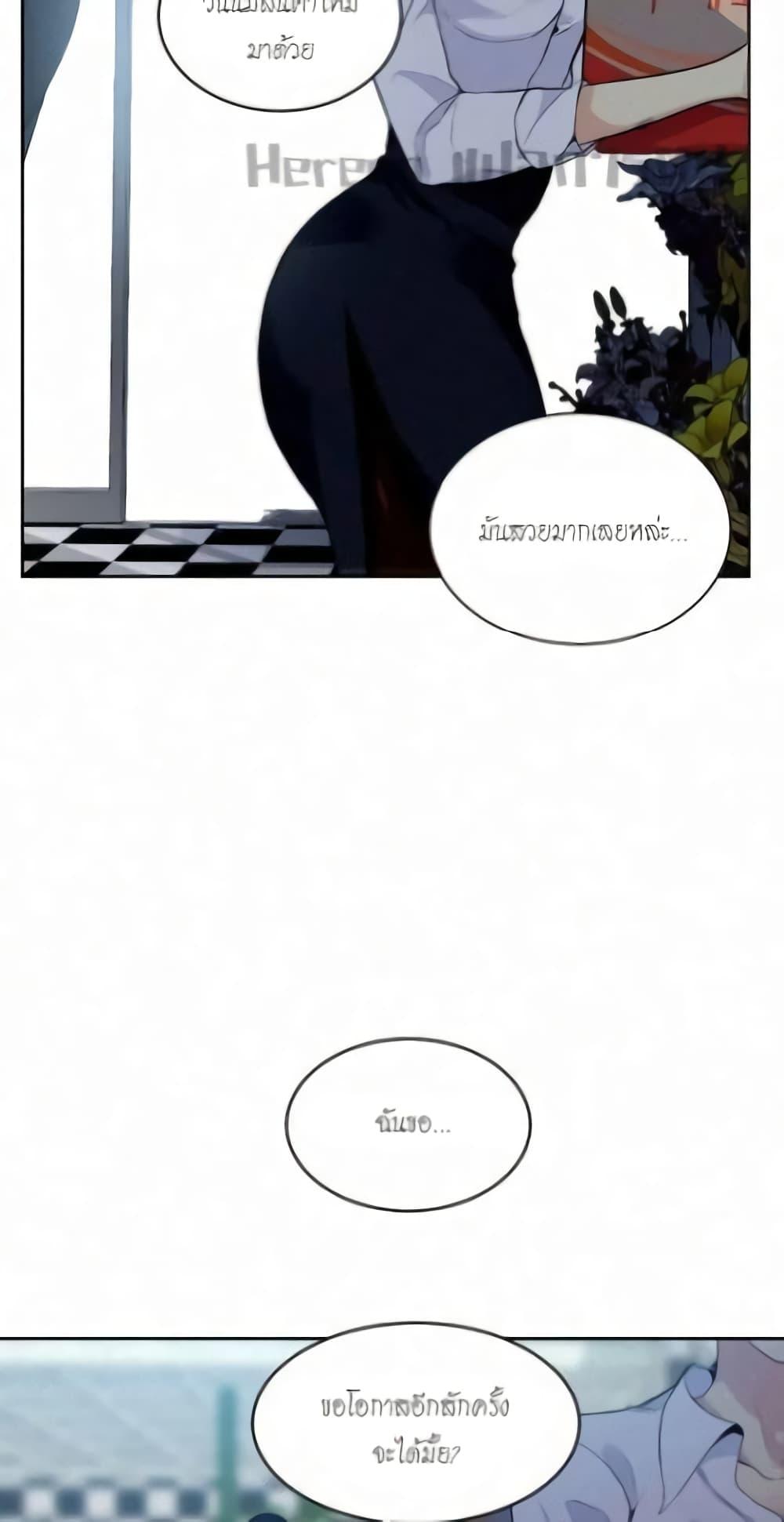 Doujin-Lc- อ่าน โดจิน มังฮวา เกาหลี ญี่ปุ่น จีน แปลไทย PC Goddess Room ตอนที่ 1 2 3 4 5 6 7 8 9 10 11 12 13 14 ฟรี ไม่มีโฆษณา อ่าน โดจิน Manhwa เกาหลี ญี่ปุ่น จีน เรามีครบ คัดมาให้เน้นๆ โดจิน 18+ รับประกันความฟินโดย  Doujin Lc