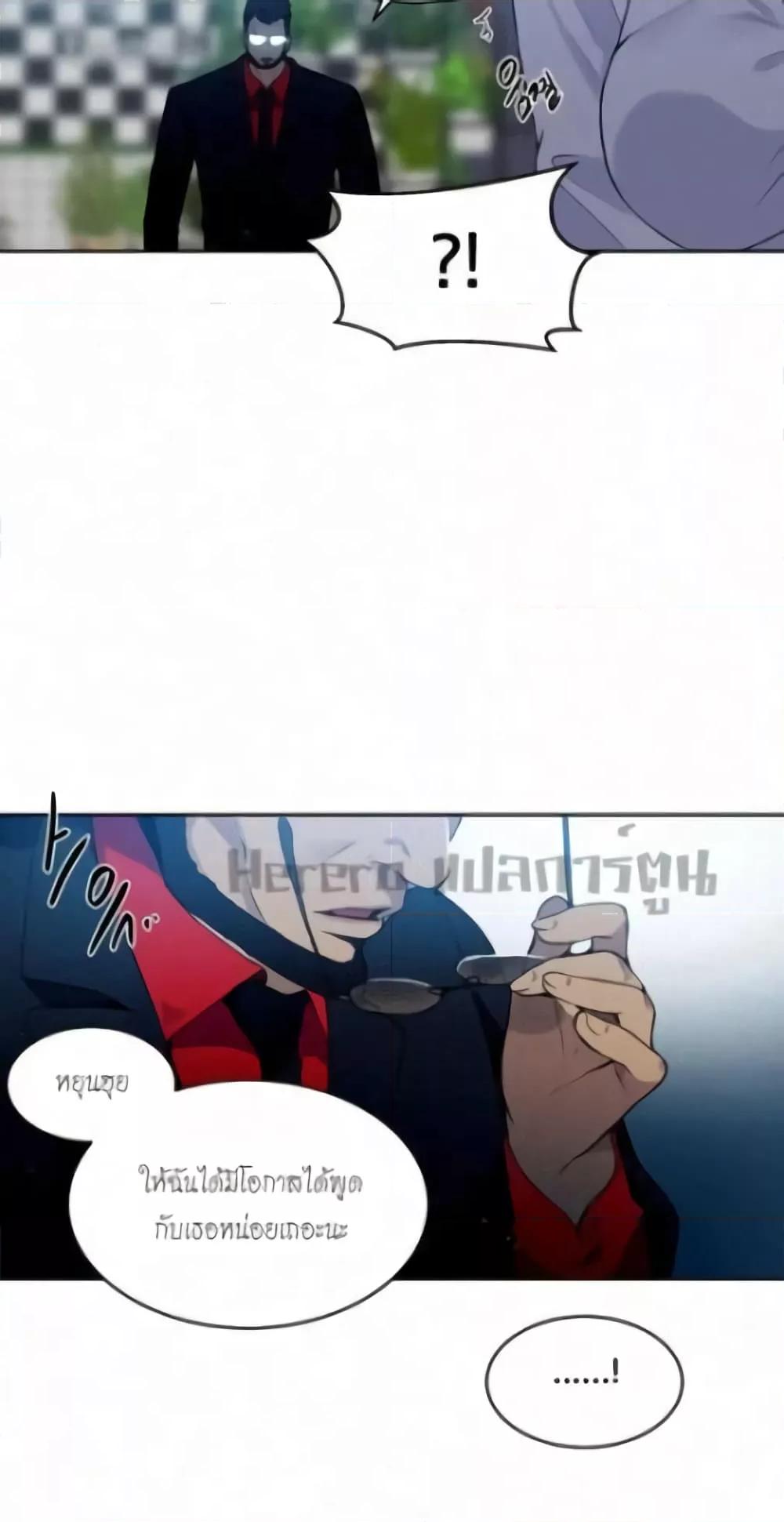 Doujin-Lc- อ่าน โดจิน มังฮวา เกาหลี ญี่ปุ่น จีน แปลไทย PC Goddess Room ตอนที่ 1 2 3 4 5 6 7 8 9 10 11 12 13 14 ฟรี ไม่มีโฆษณา อ่าน โดจิน Manhwa เกาหลี ญี่ปุ่น จีน เรามีครบ คัดมาให้เน้นๆ โดจิน 18+ รับประกันความฟินโดย  Doujin Lc