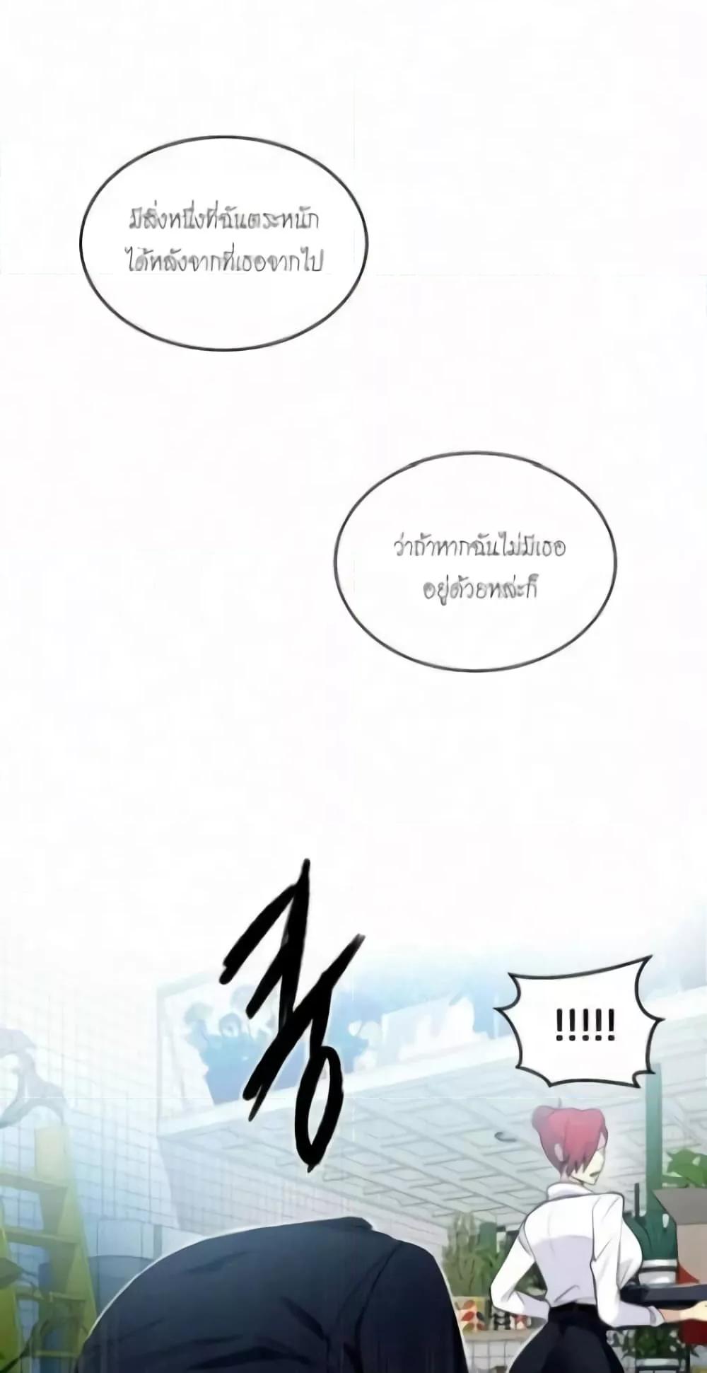 Doujin-Lc- อ่าน โดจิน มังฮวา เกาหลี ญี่ปุ่น จีน แปลไทย PC Goddess Room ตอนที่ 1 2 3 4 5 6 7 8 9 10 11 12 13 14 ฟรี ไม่มีโฆษณา อ่าน โดจิน Manhwa เกาหลี ญี่ปุ่น จีน เรามีครบ คัดมาให้เน้นๆ โดจิน 18+ รับประกันความฟินโดย  Doujin Lc