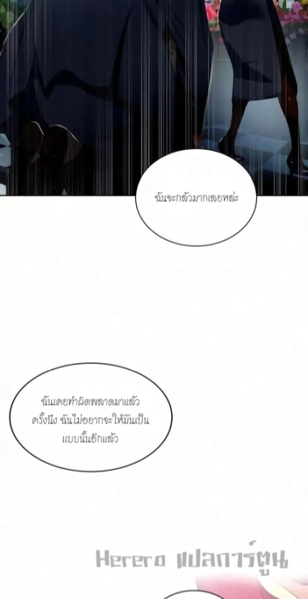 Doujin-Lc- อ่าน โดจิน มังฮวา เกาหลี ญี่ปุ่น จีน แปลไทย PC Goddess Room ตอนที่ 1 2 3 4 5 6 7 8 9 10 11 12 13 14 ฟรี ไม่มีโฆษณา อ่าน โดจิน Manhwa เกาหลี ญี่ปุ่น จีน เรามีครบ คัดมาให้เน้นๆ โดจิน 18+ รับประกันความฟินโดย  Doujin Lc